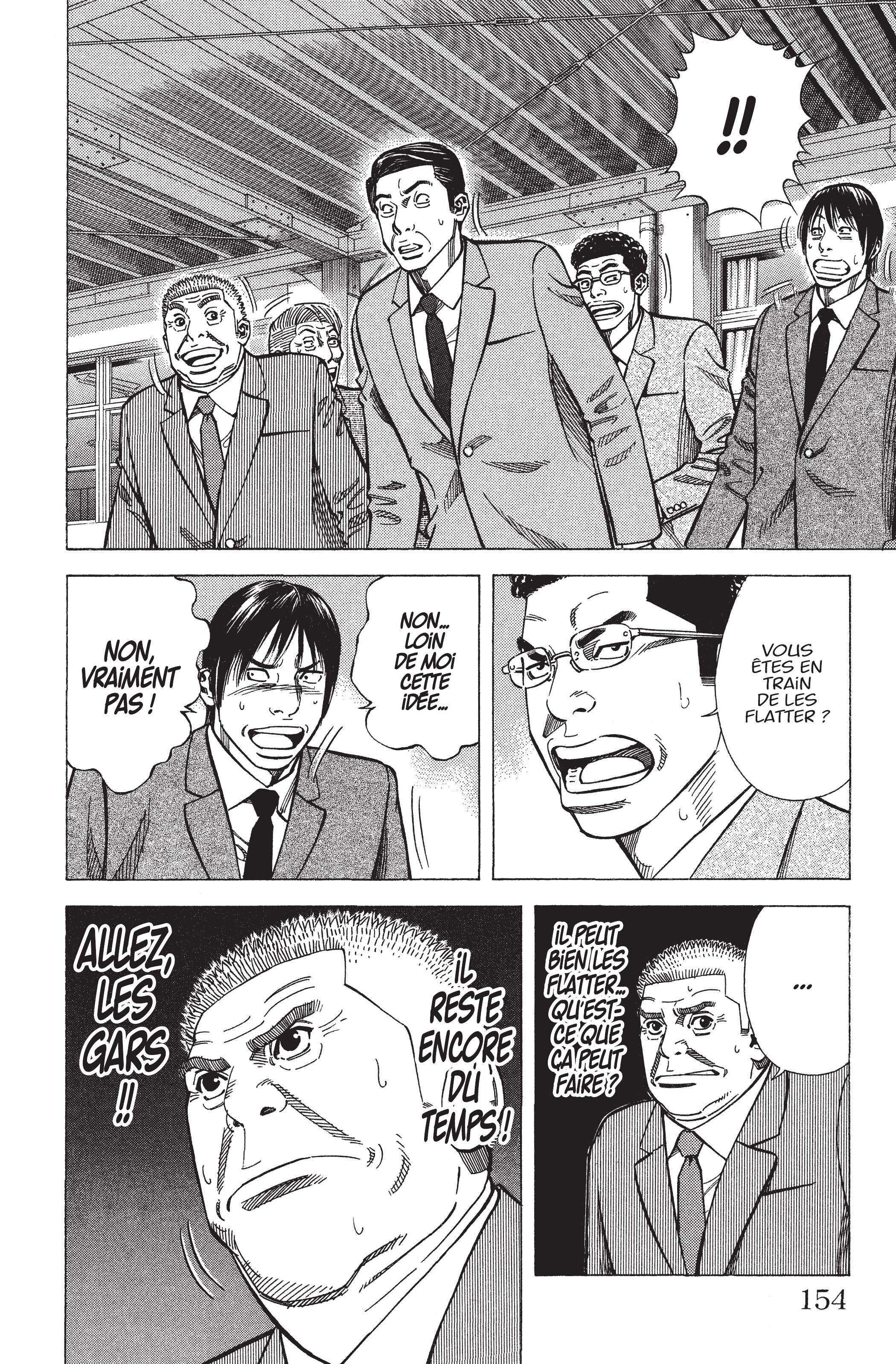 Read Angel Voice FR Manga Online