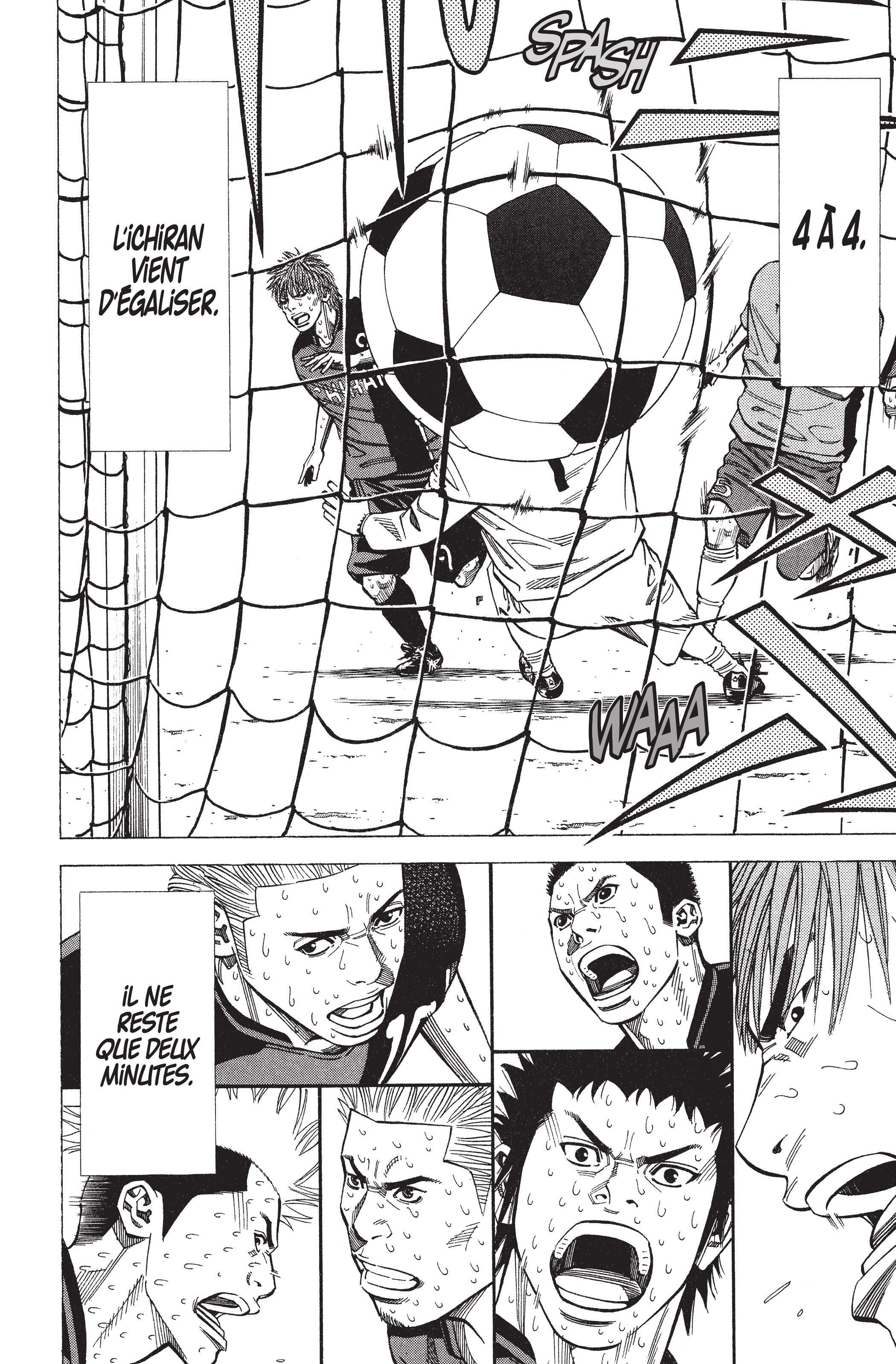 Read Angel Voice FR Manga Online