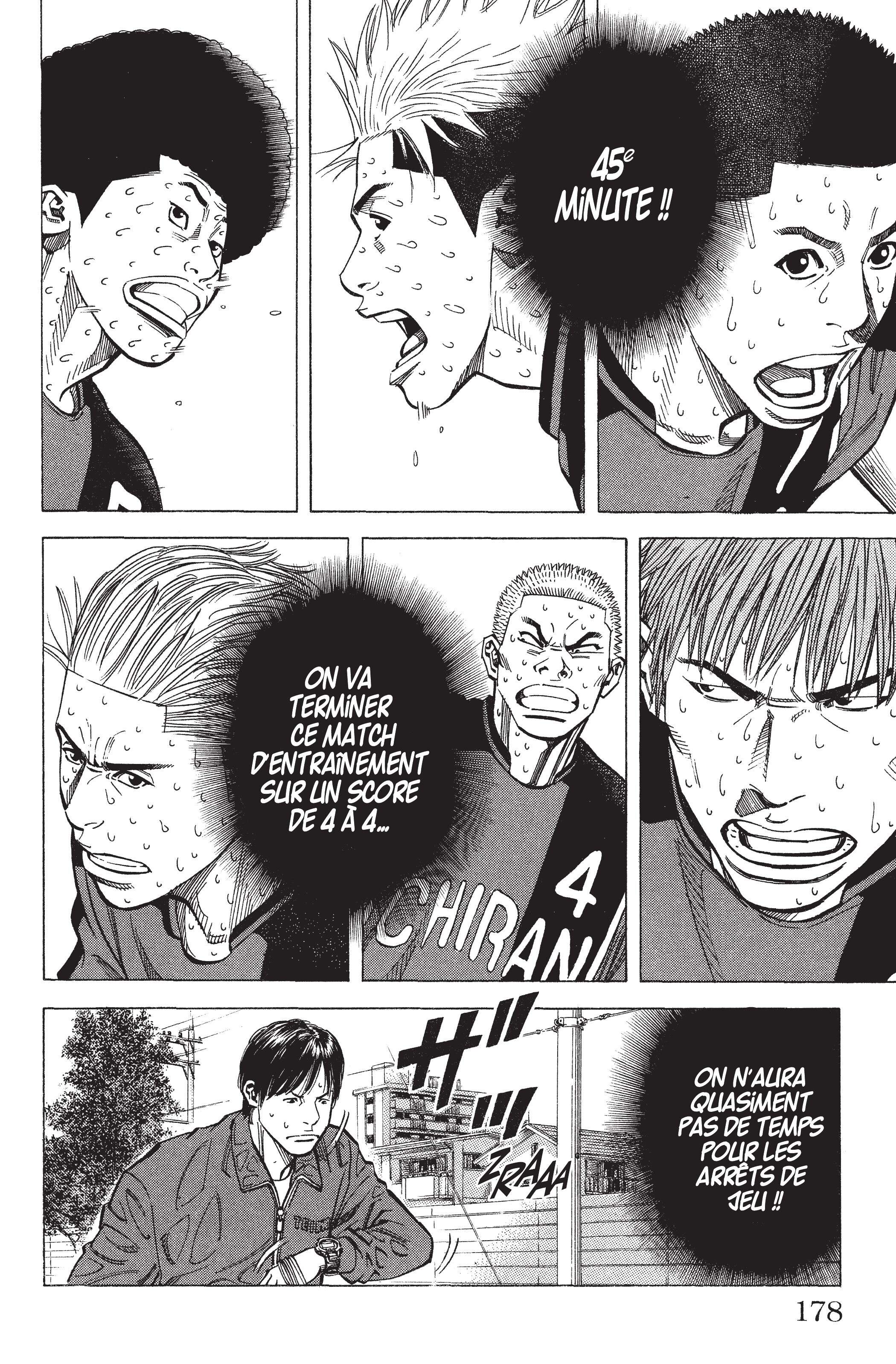 Read Angel Voice FR Manga Online