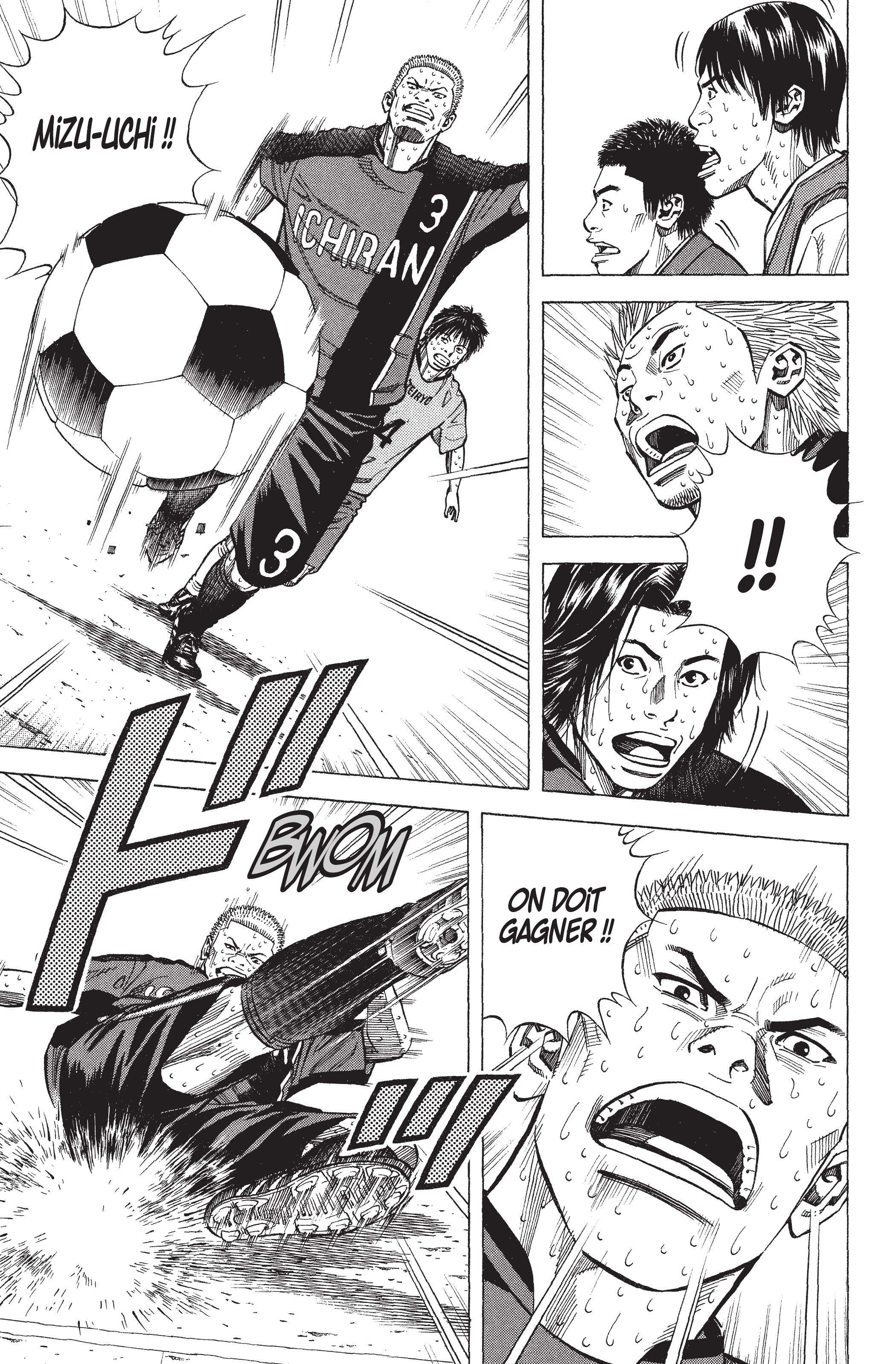 Read Angel Voice FR Manga Online