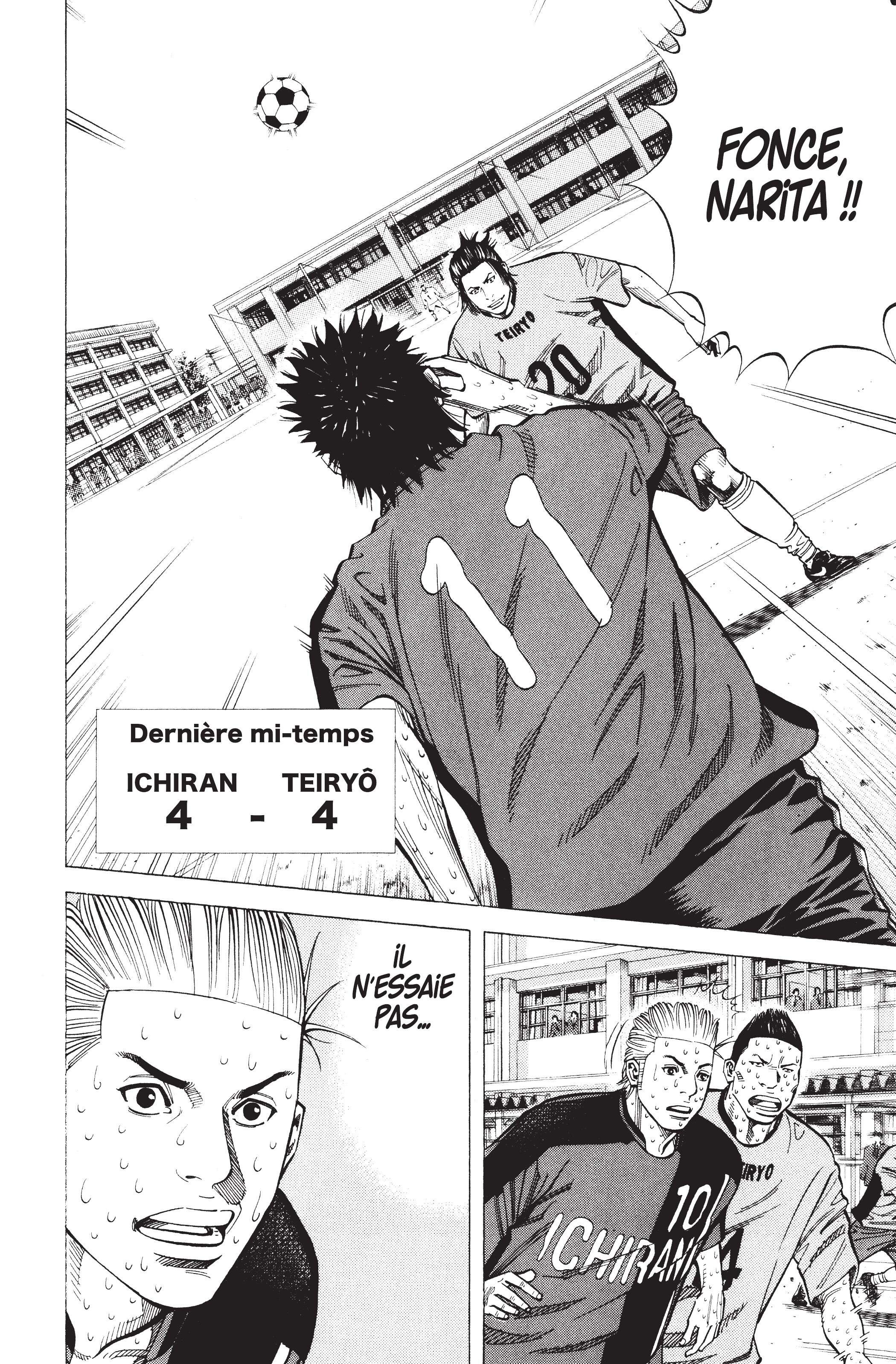 Read Angel Voice FR Manga Online