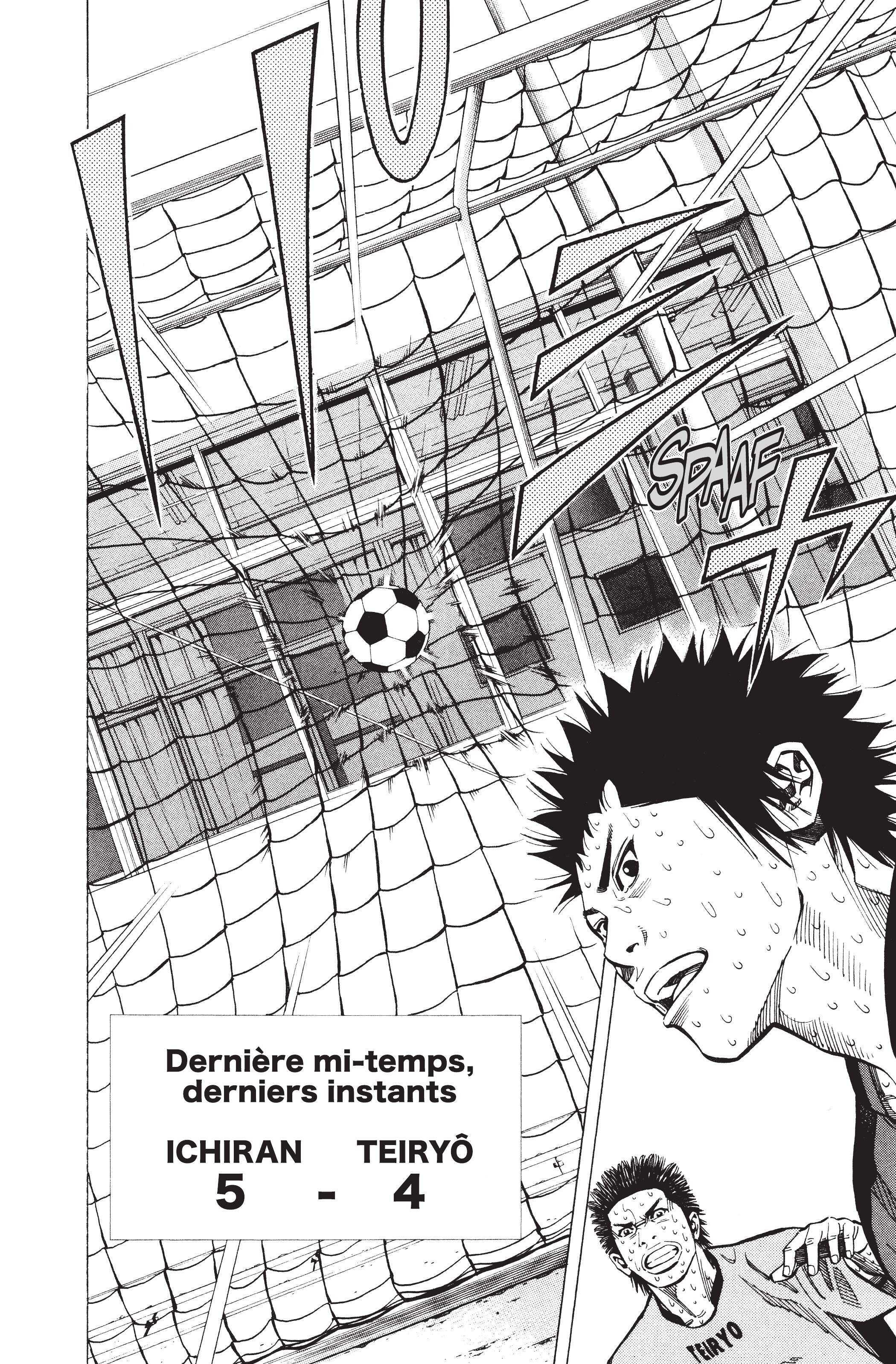 Read Angel Voice FR Manga Online