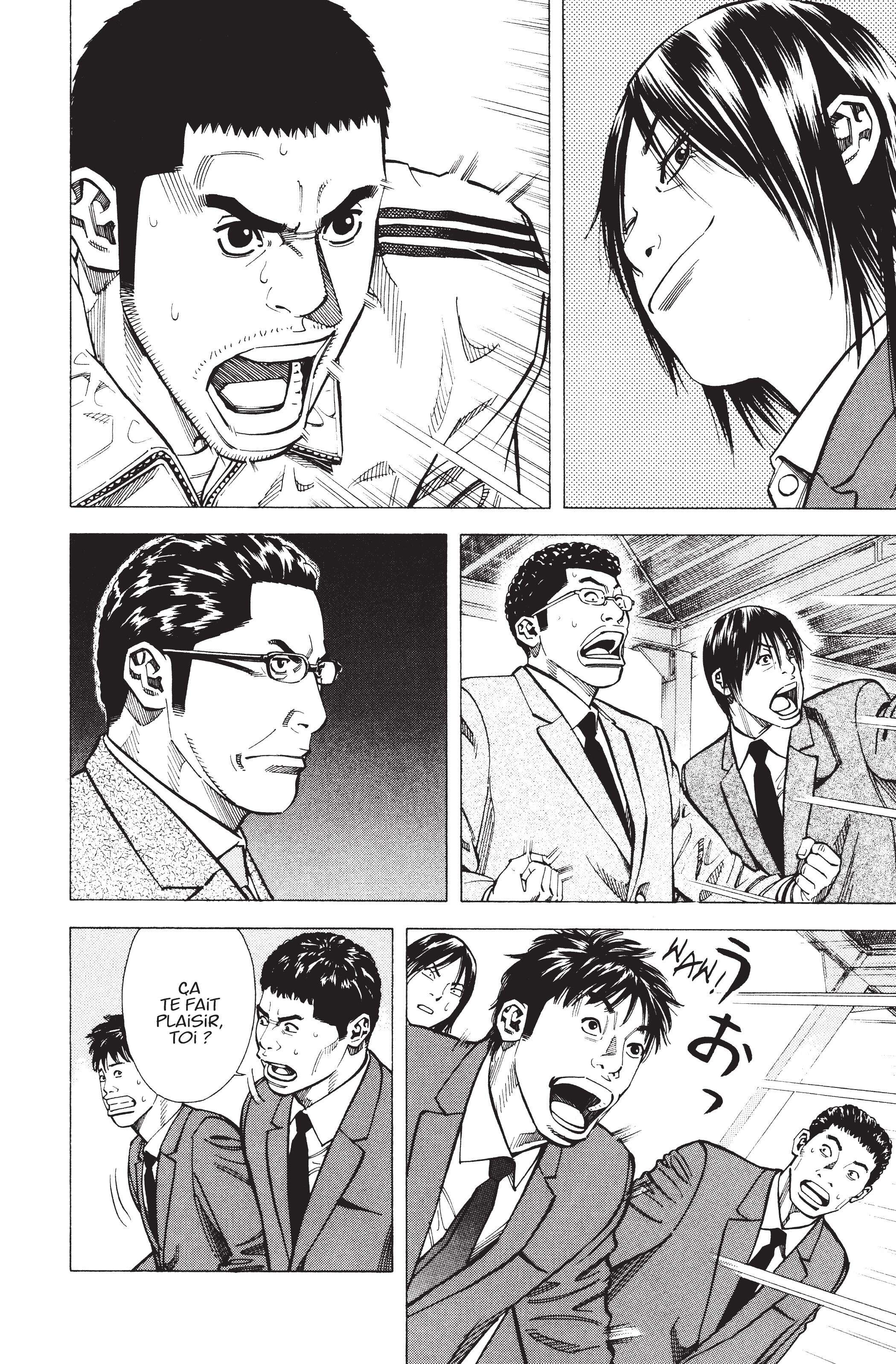 Read Angel Voice FR Manga Online