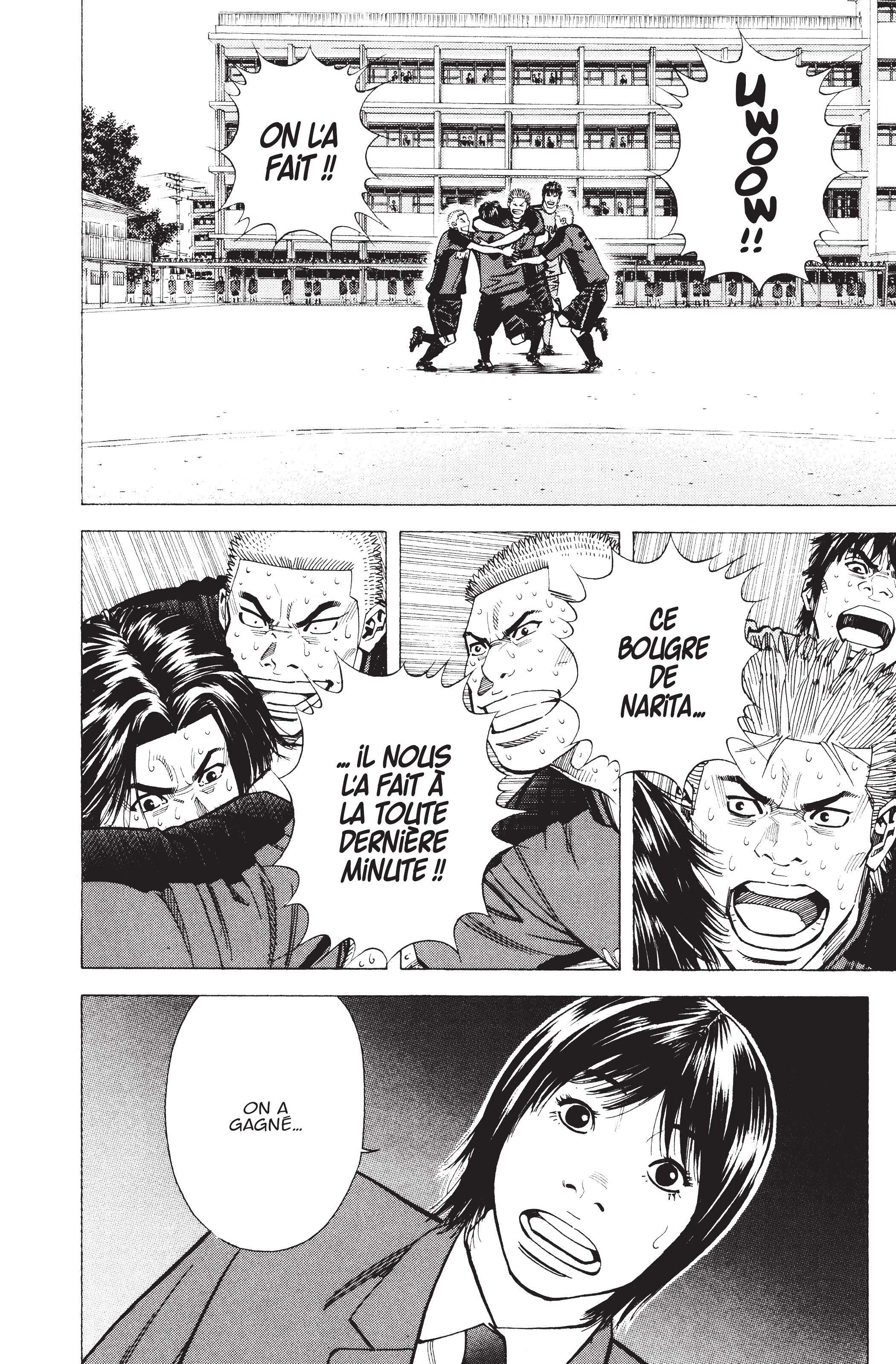 Read Angel Voice FR Manga Online
