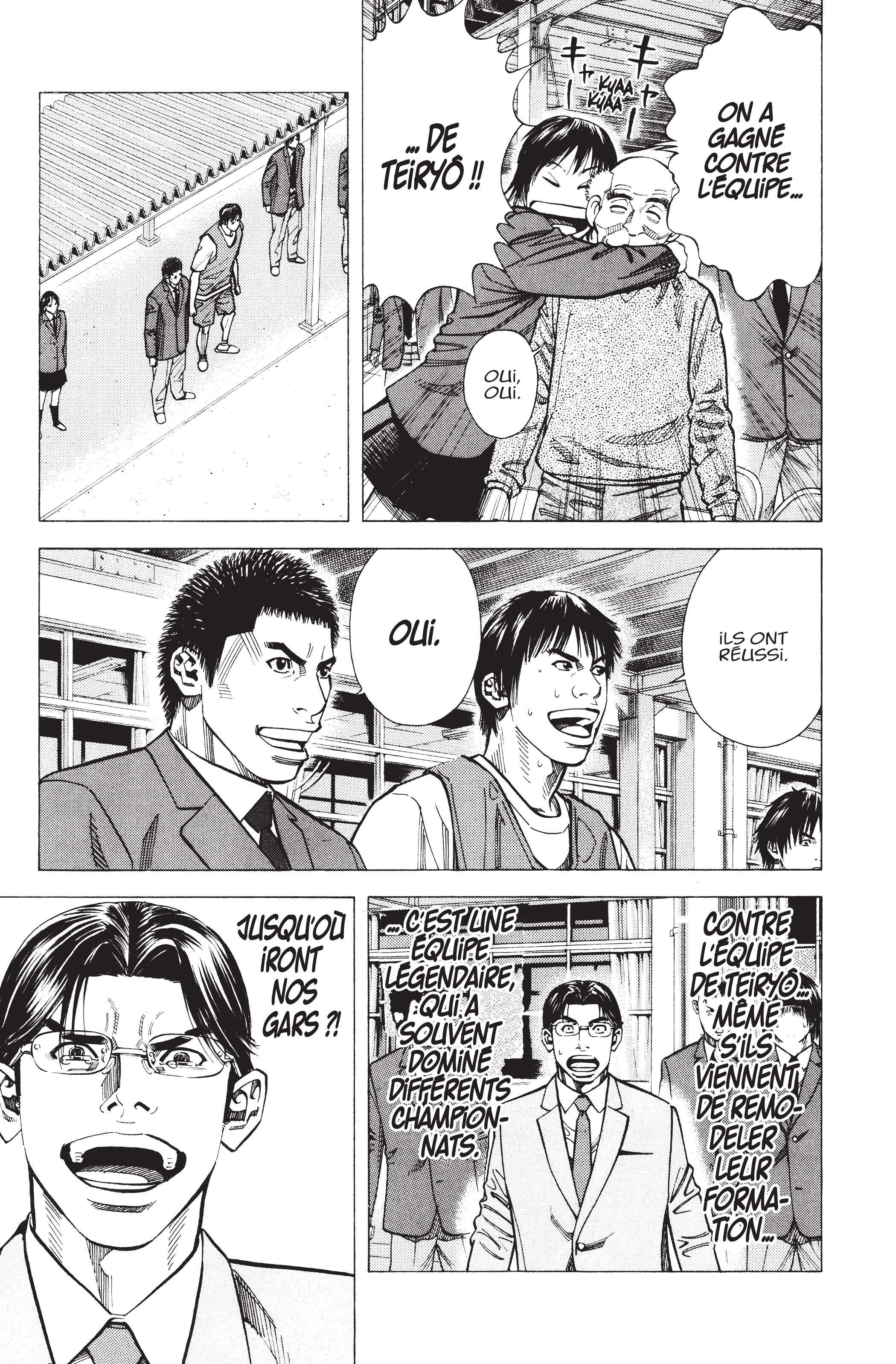 Read Angel Voice FR Manga Online