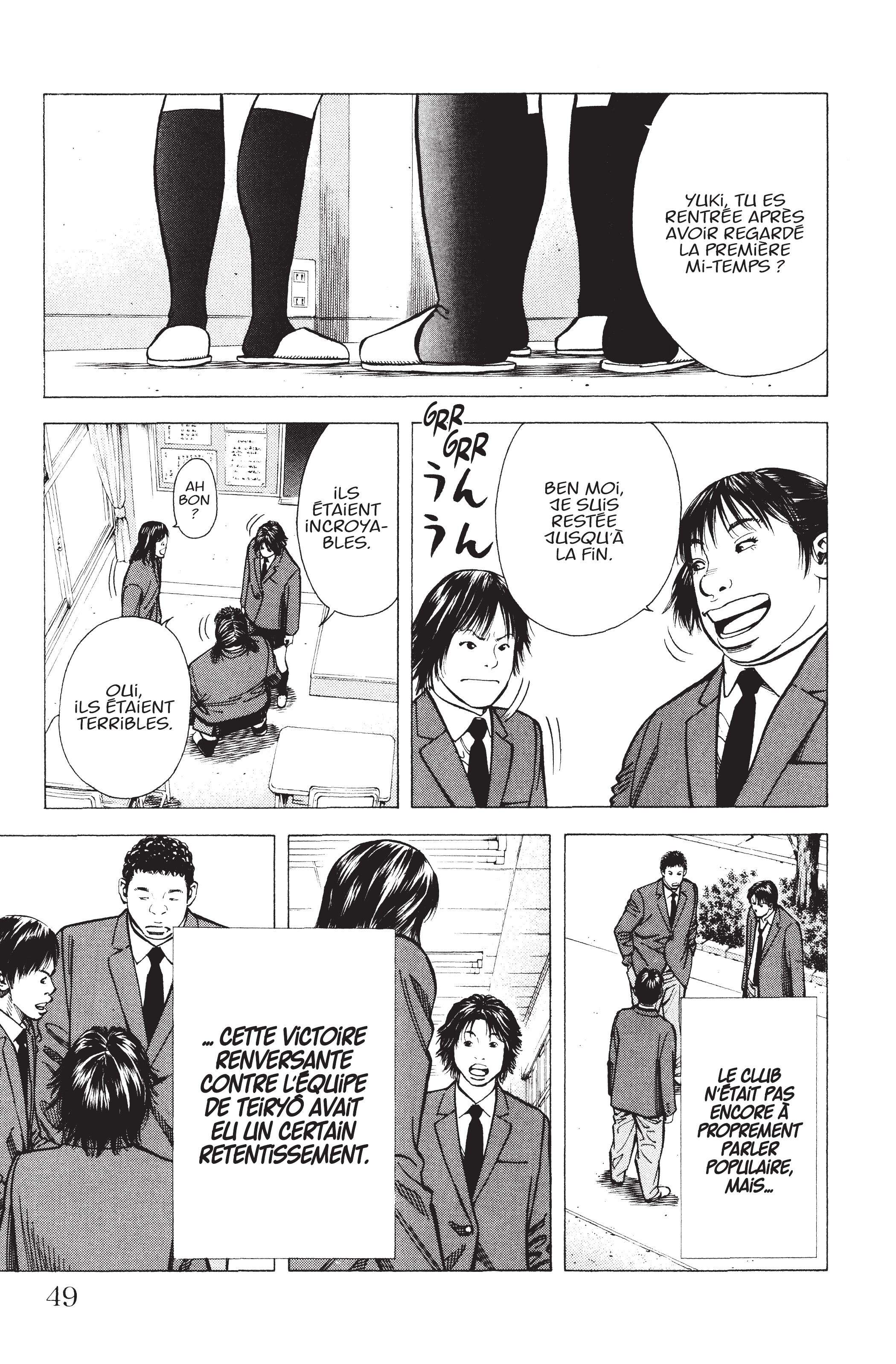 Read Angel Voice FR Manga Online