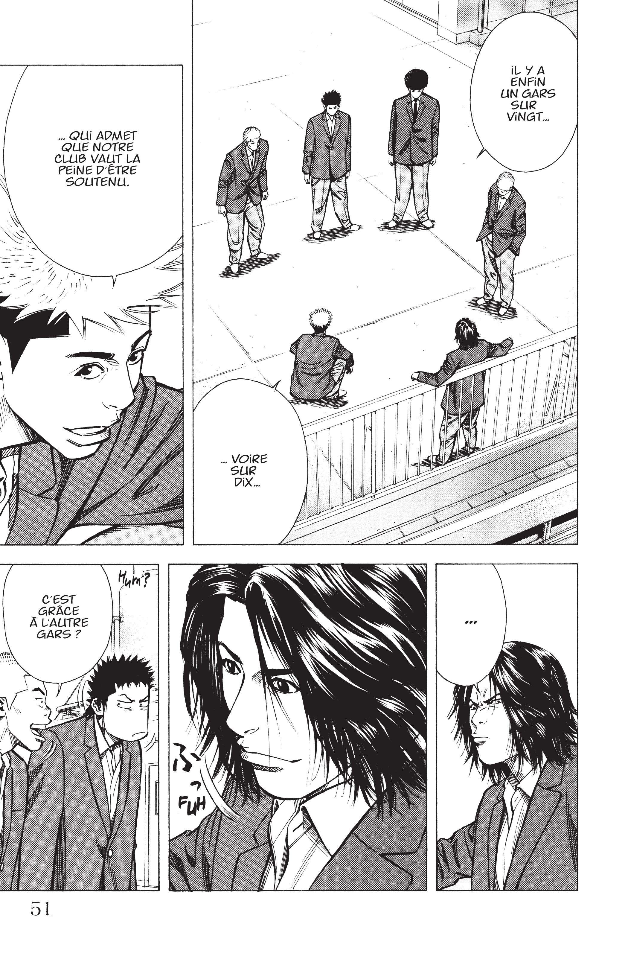 Read Angel Voice FR Manga Online