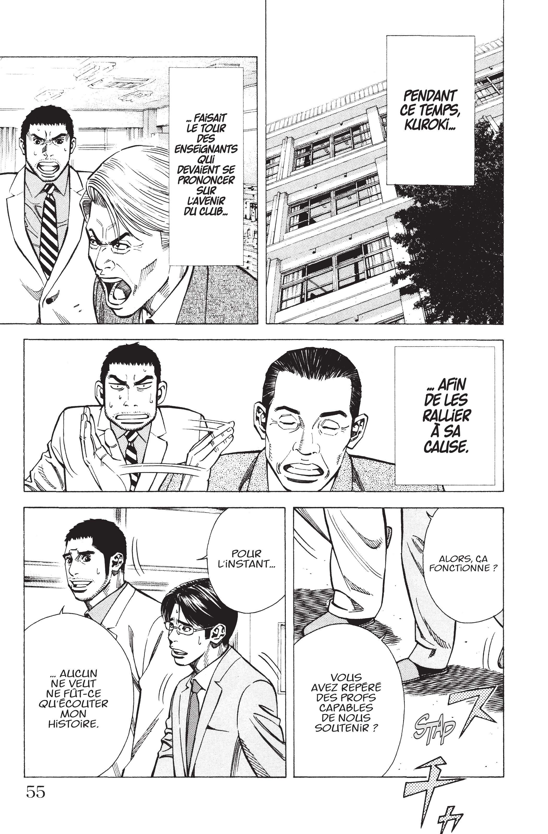 Read Angel Voice FR Manga Online