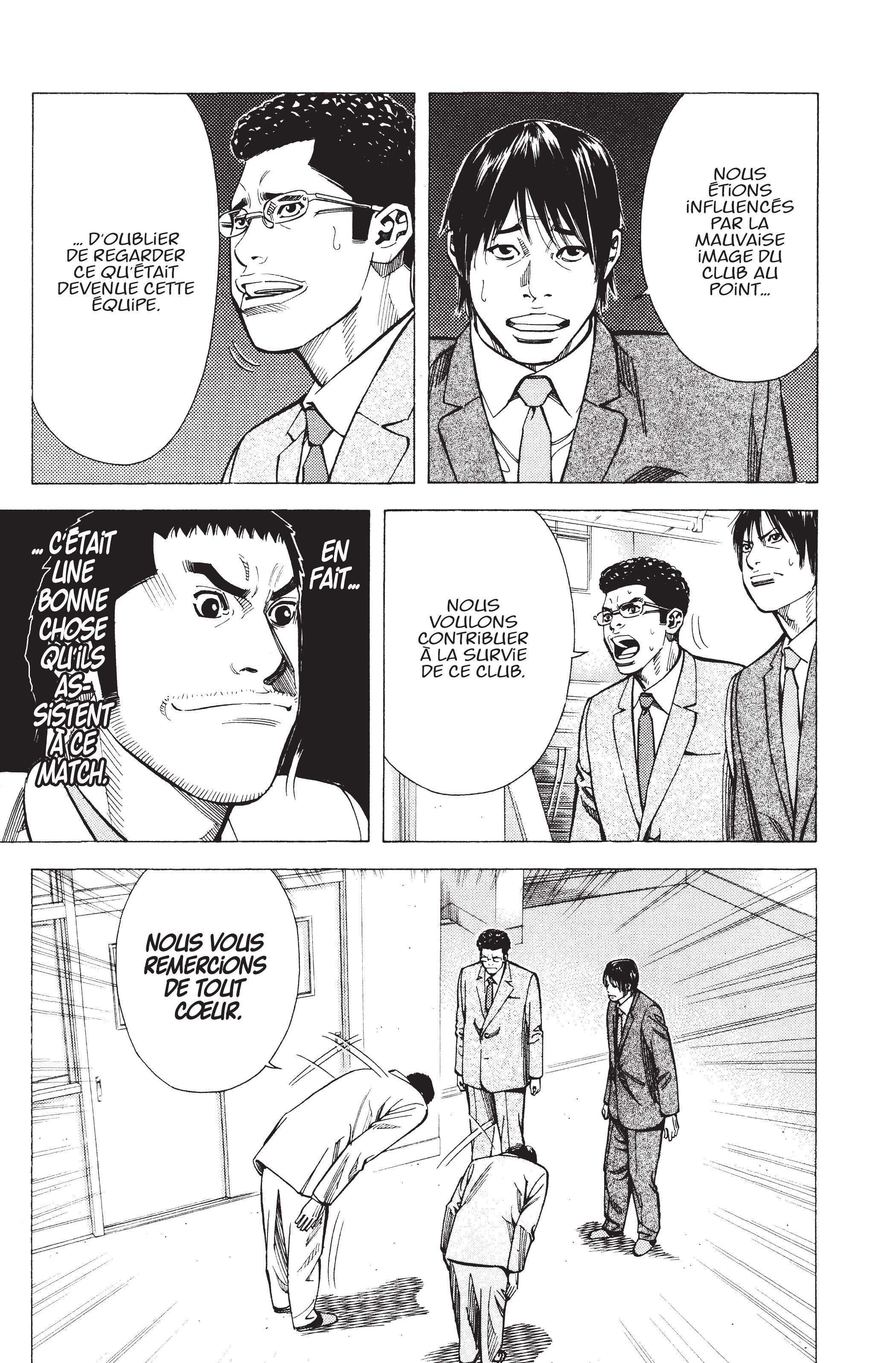 Read Angel Voice FR Manga Online