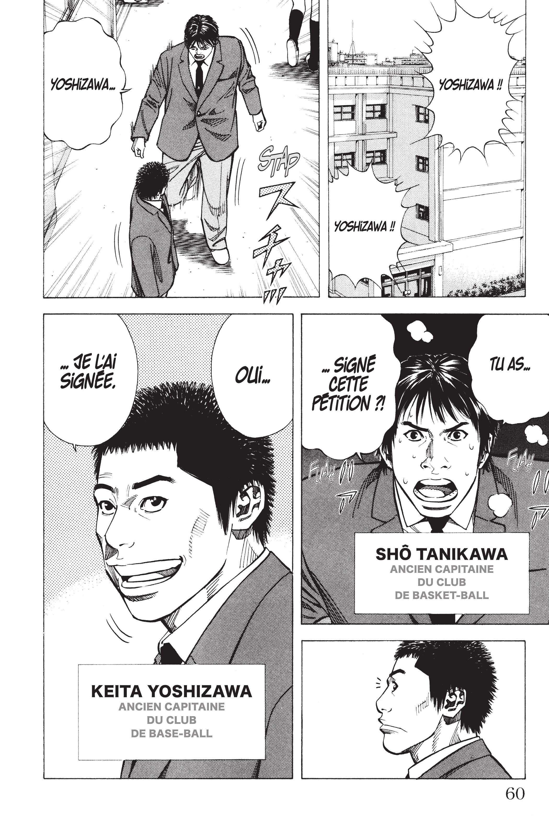 Read Angel Voice FR Manga Online