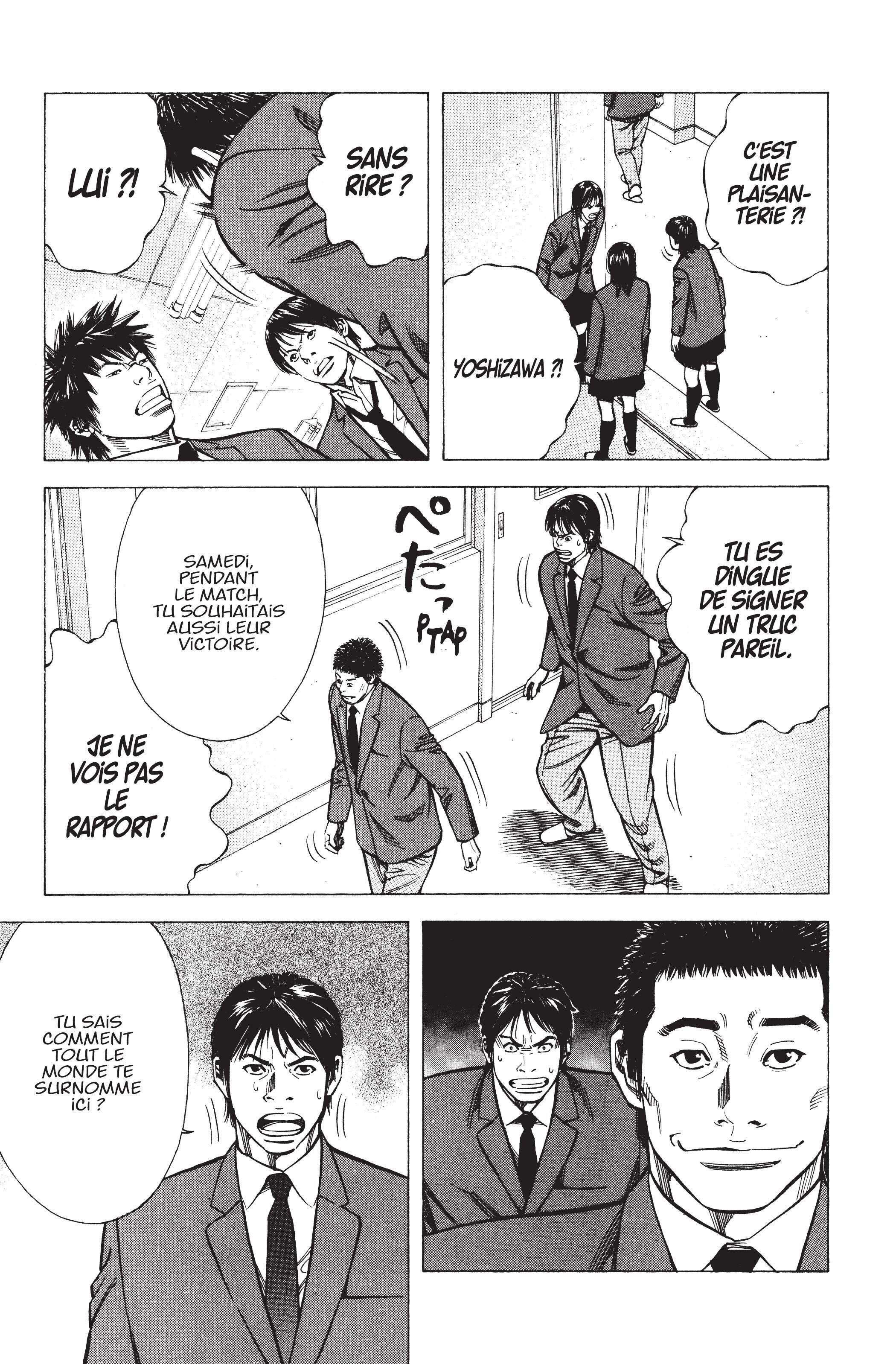 Read Angel Voice FR Manga Online