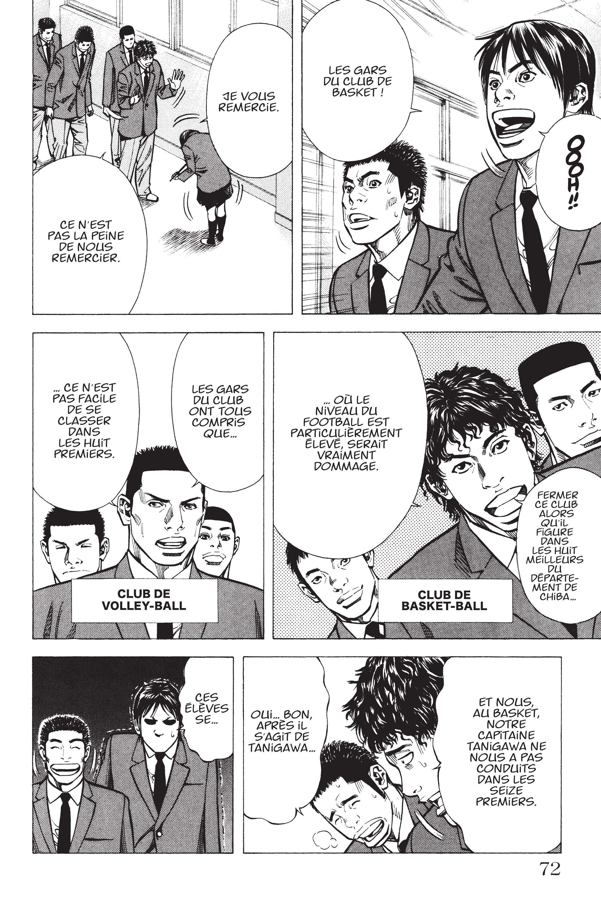 Read Angel Voice FR Manga Online