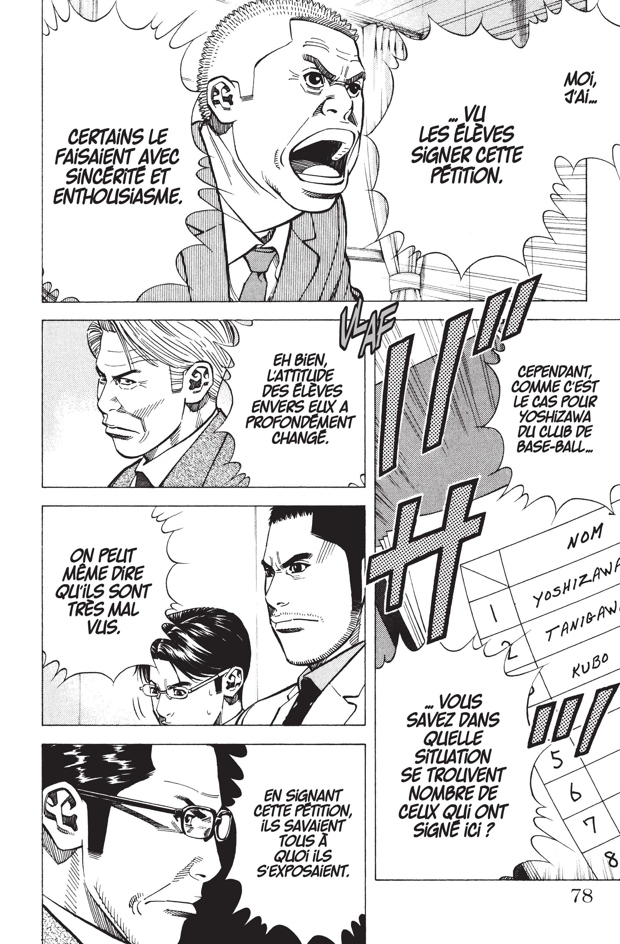 Read Angel Voice FR Manga Online