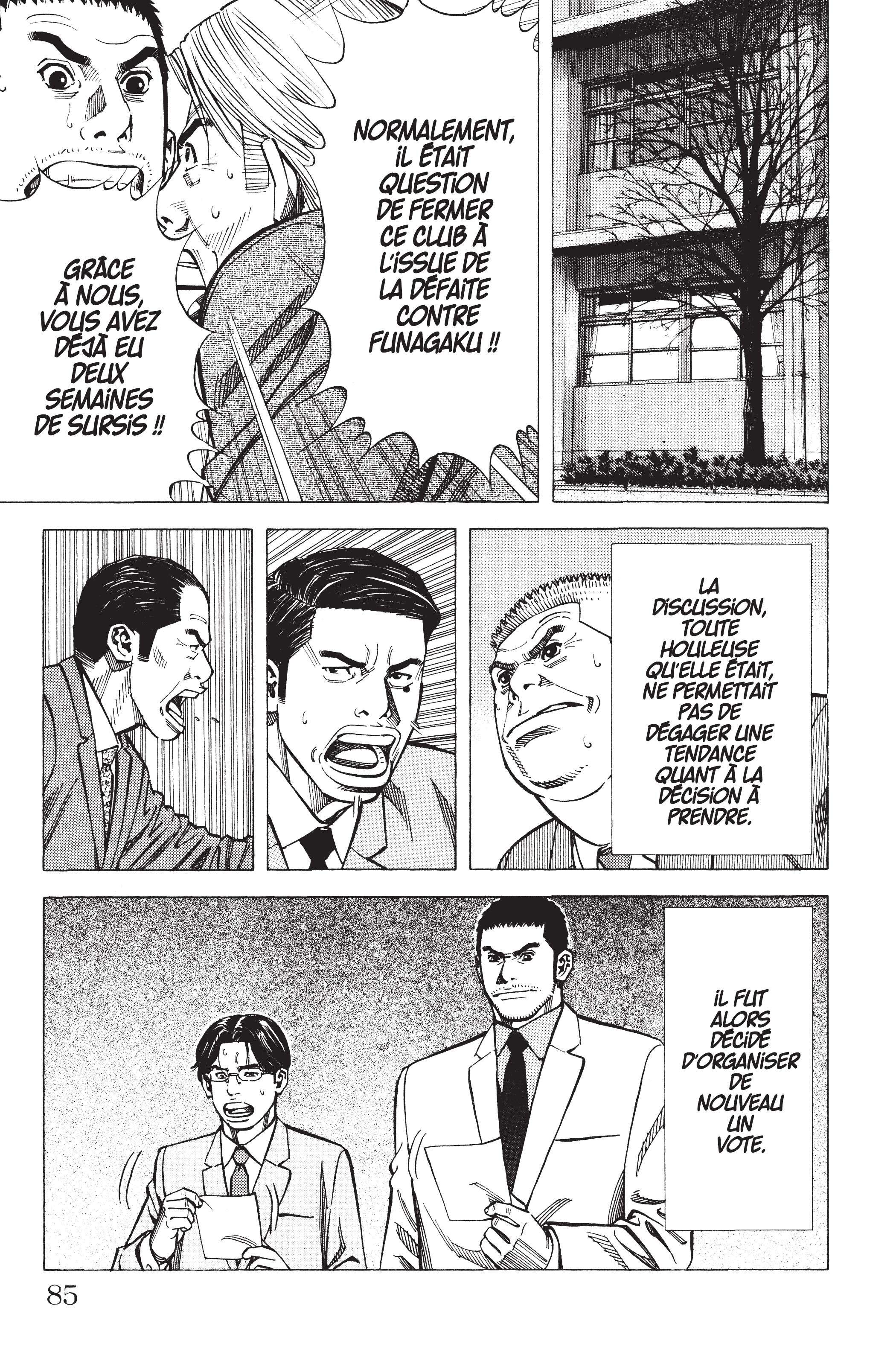 Read Angel Voice FR Manga Online