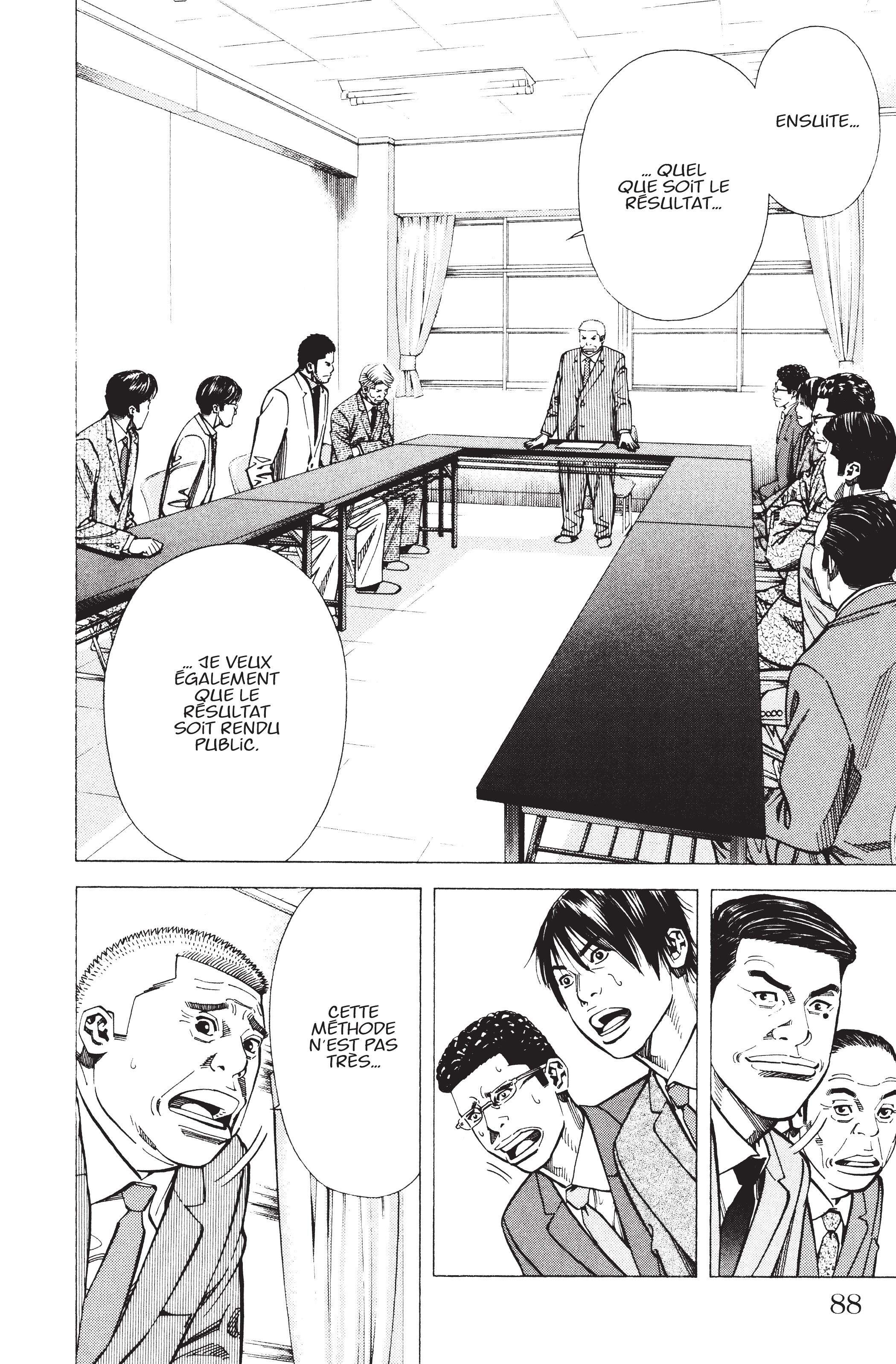 Read Angel Voice FR Manga Online