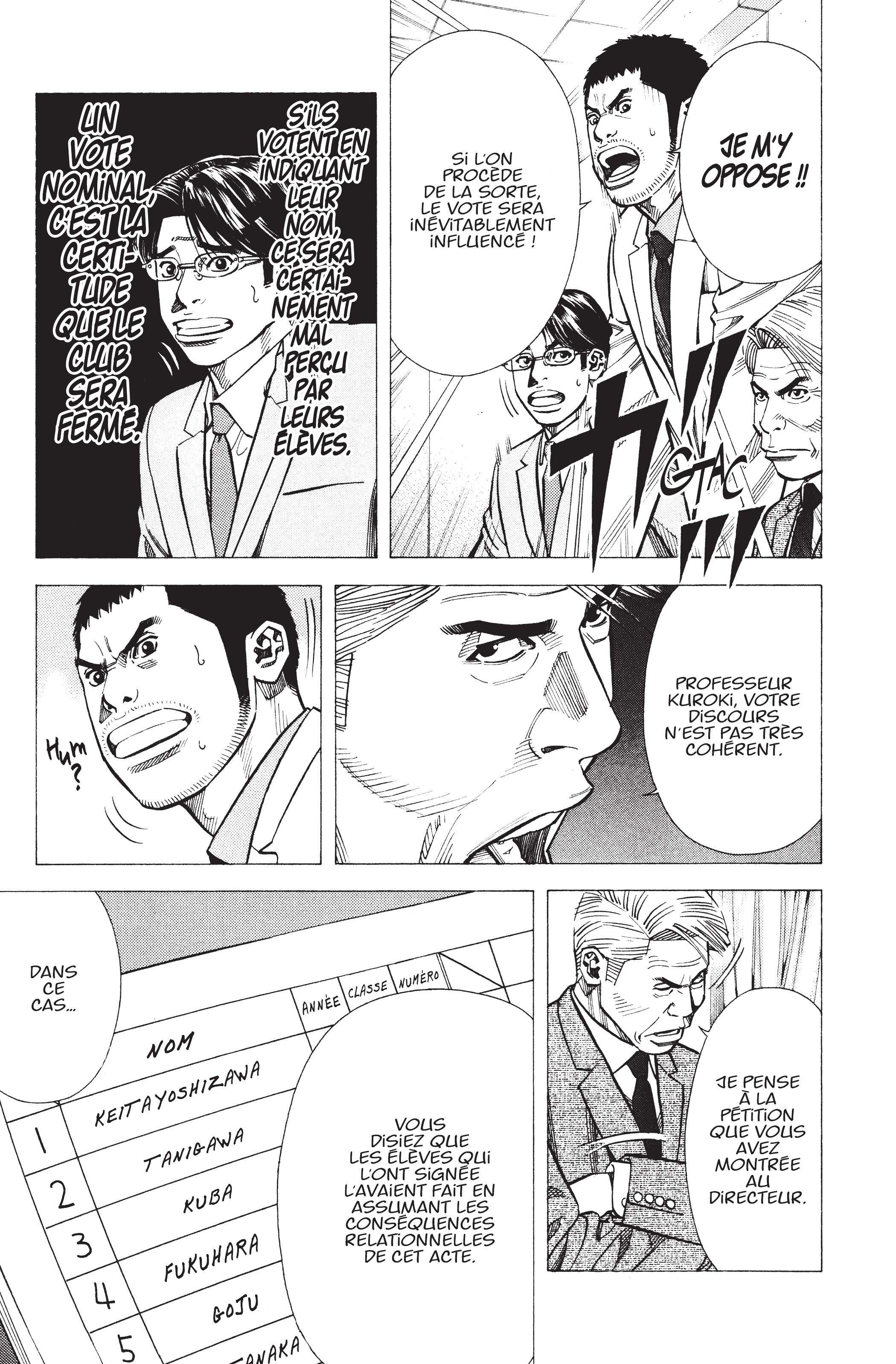 Read Angel Voice FR Manga Online