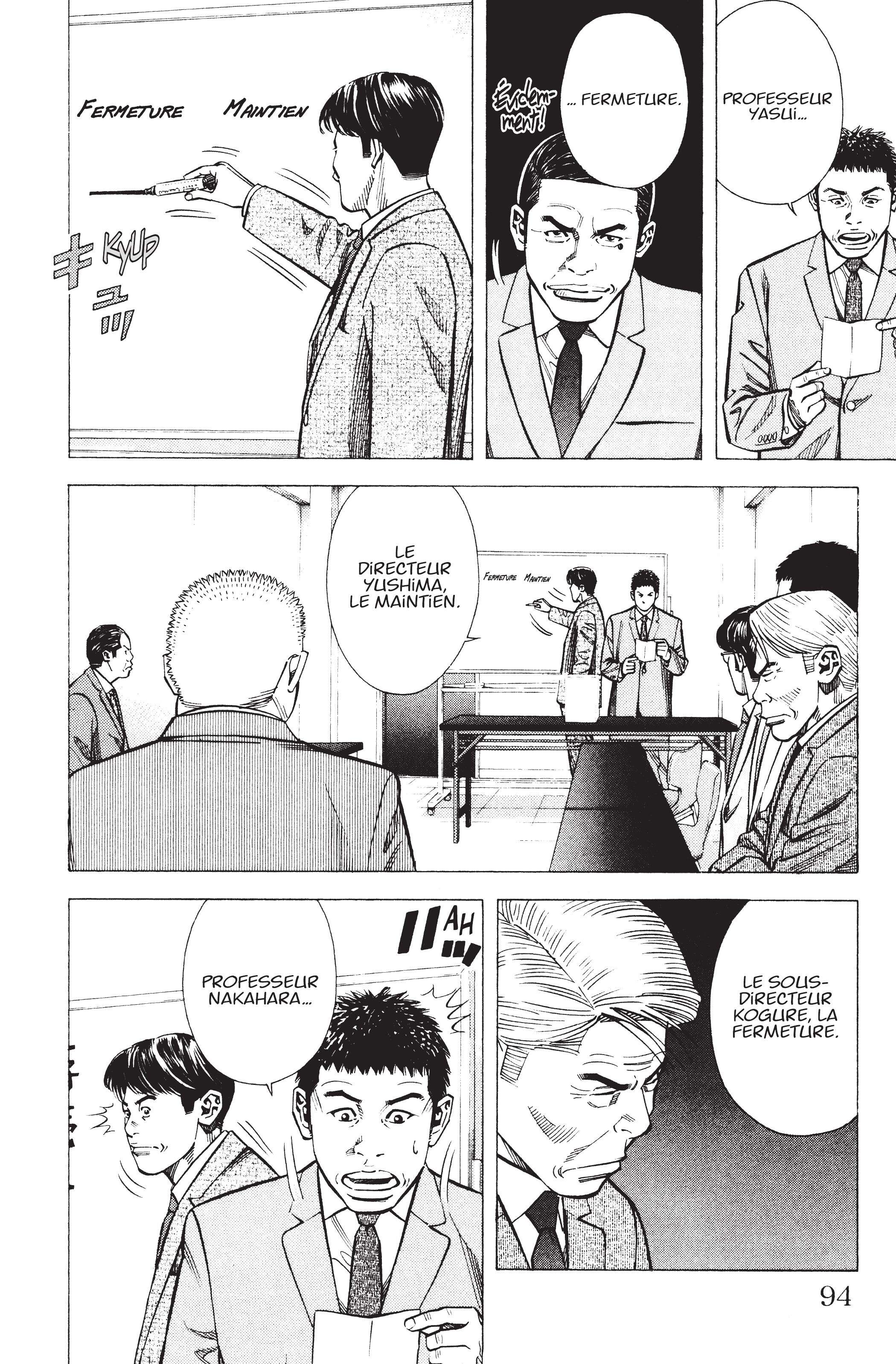 Read Angel Voice FR Manga Online
