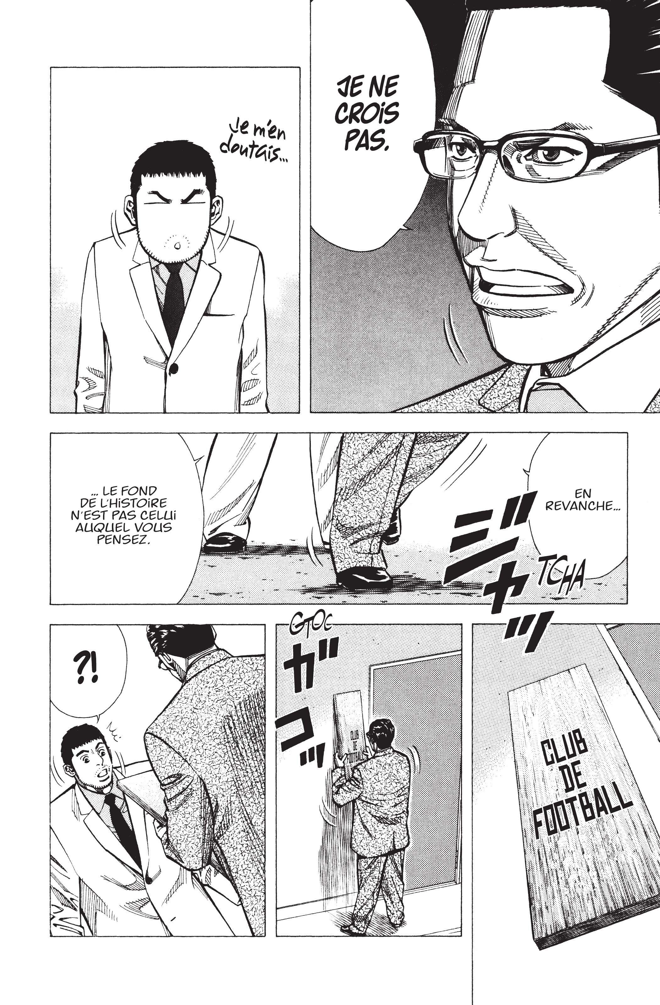 Read Angel Voice FR Manga Online