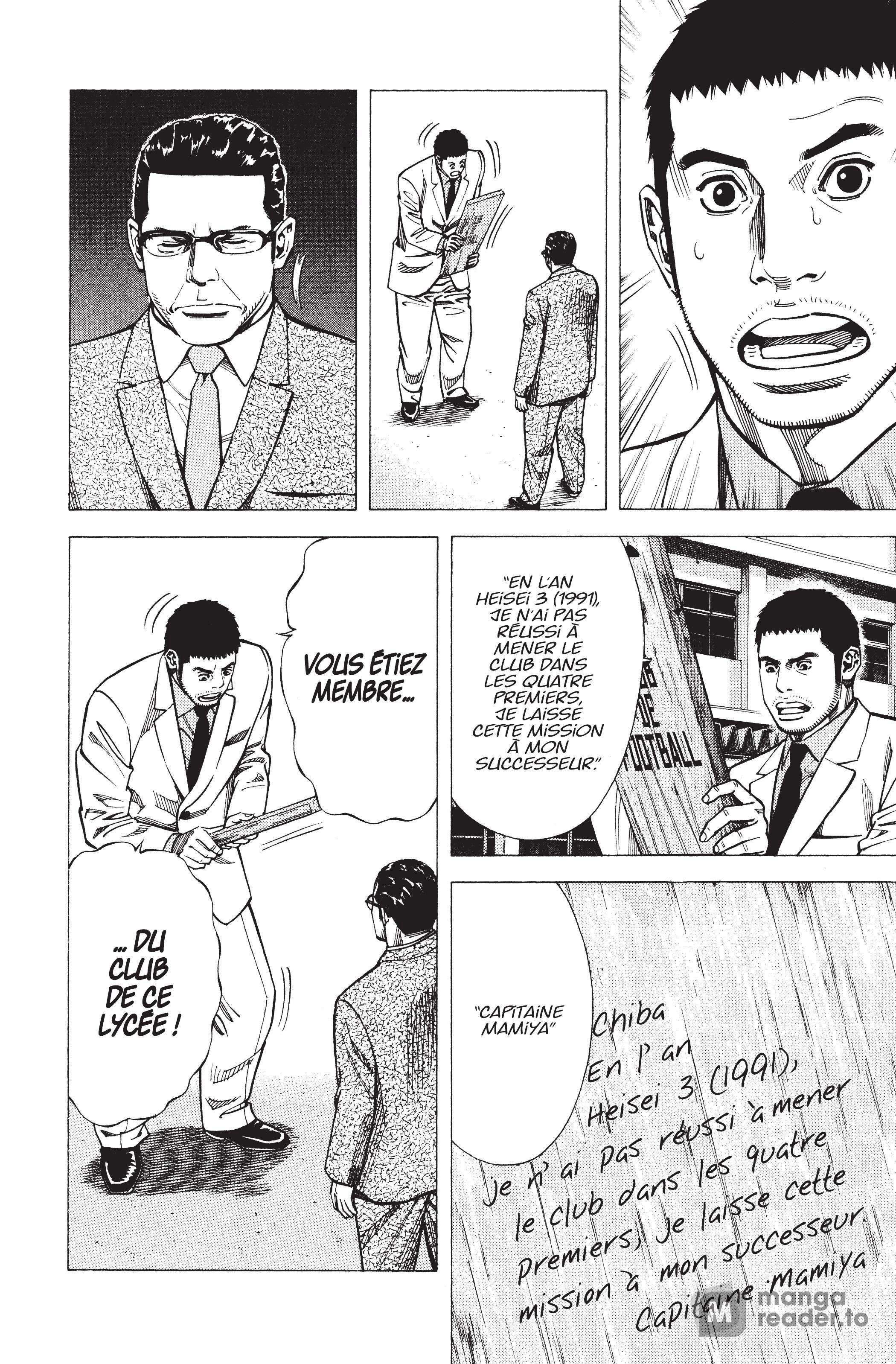 Read Angel Voice FR Manga Online