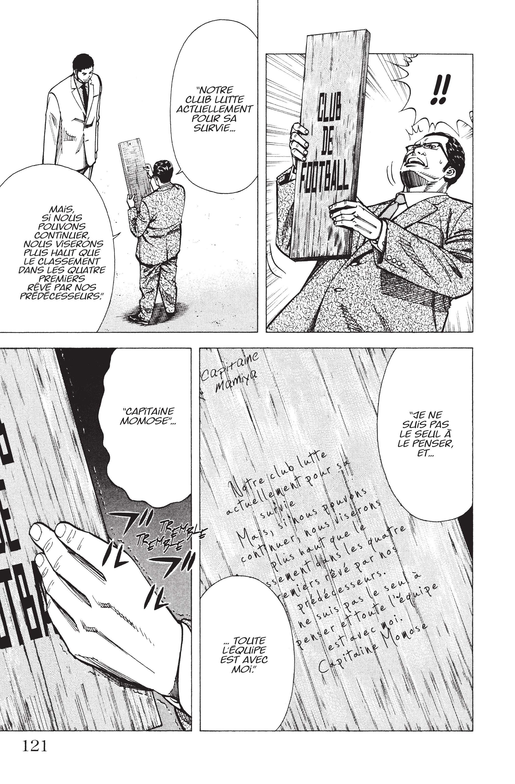 Read Angel Voice FR Manga Online