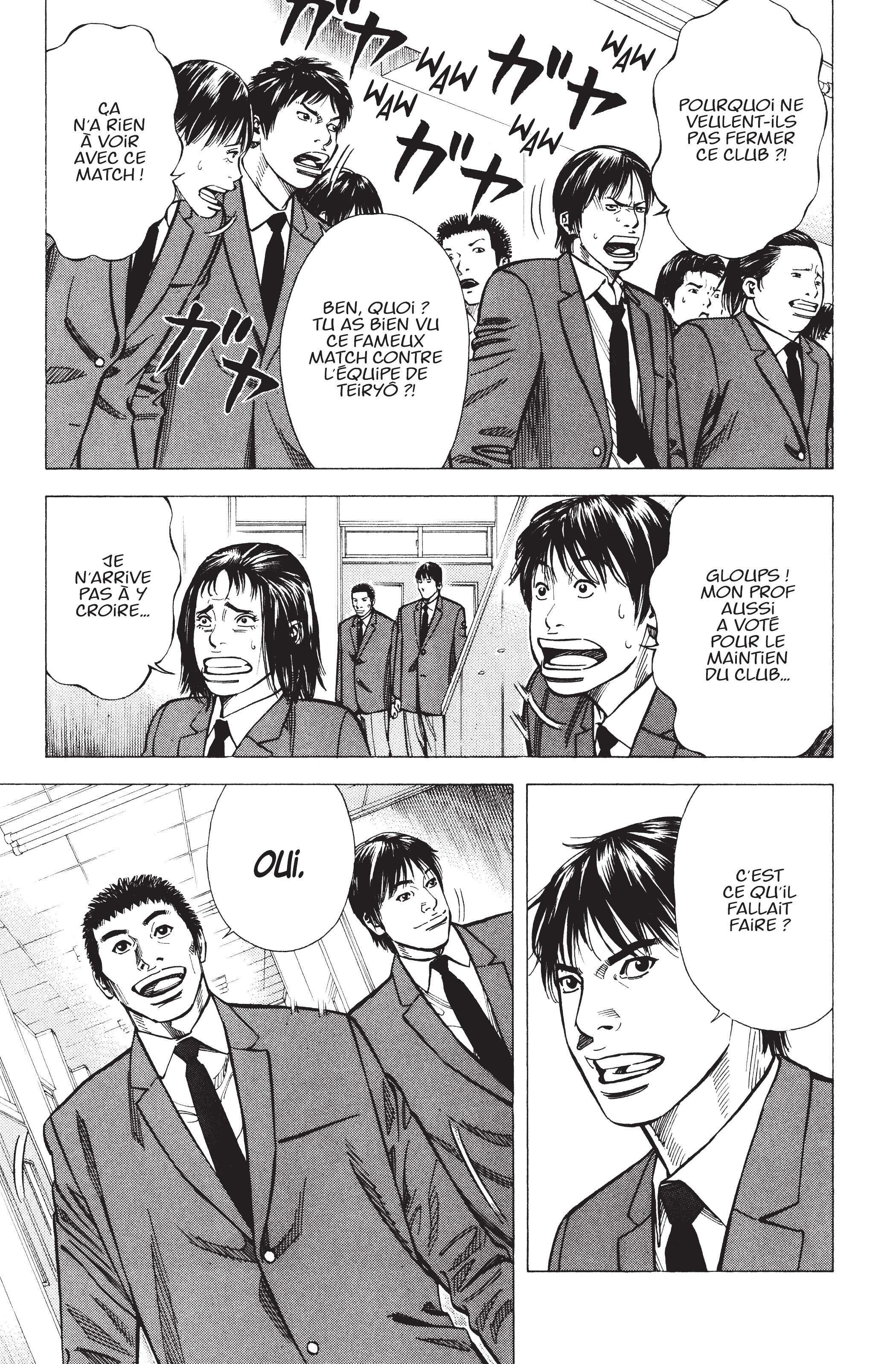 Read Angel Voice FR Manga Online