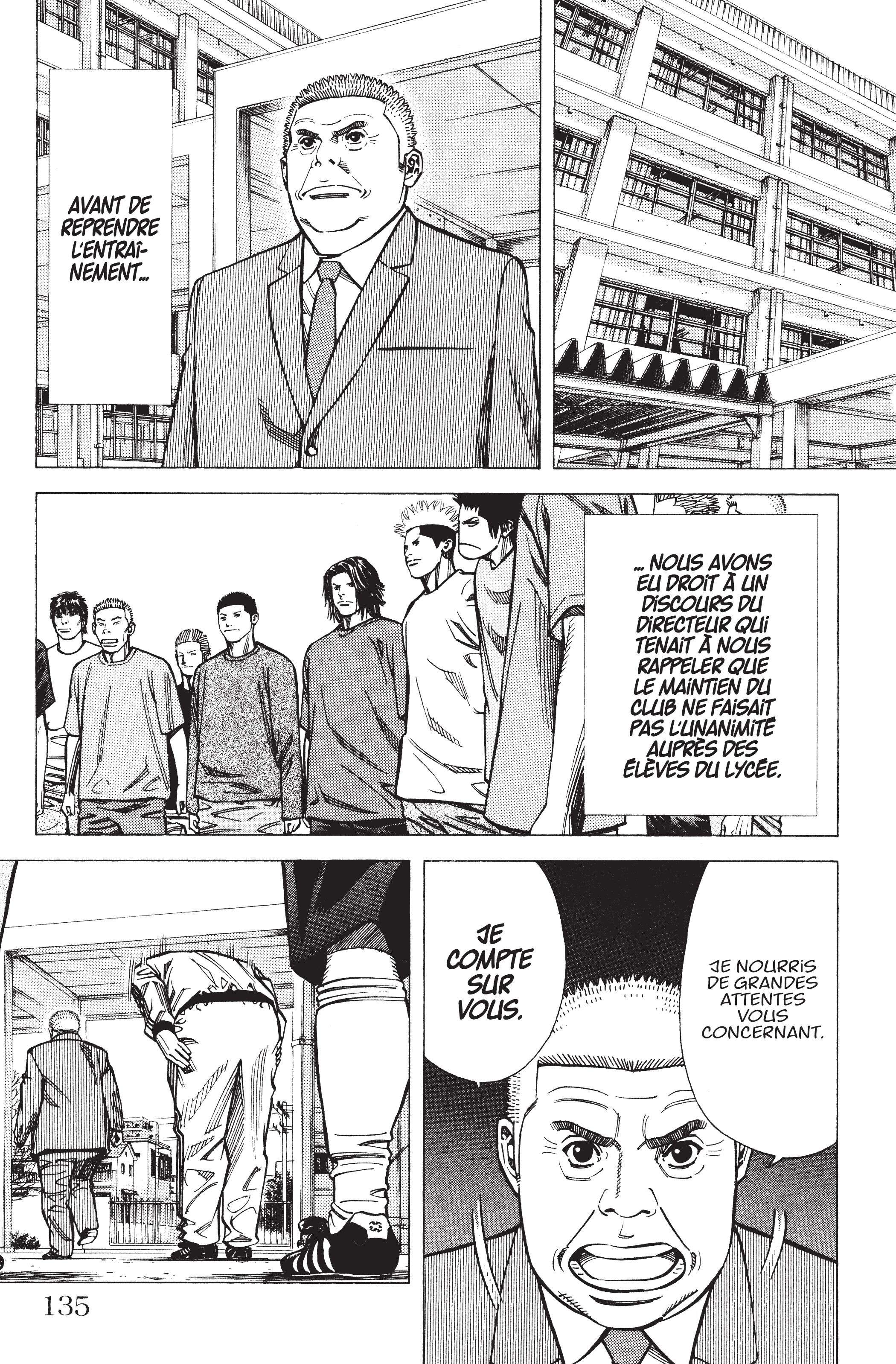 Read Angel Voice FR Manga Online