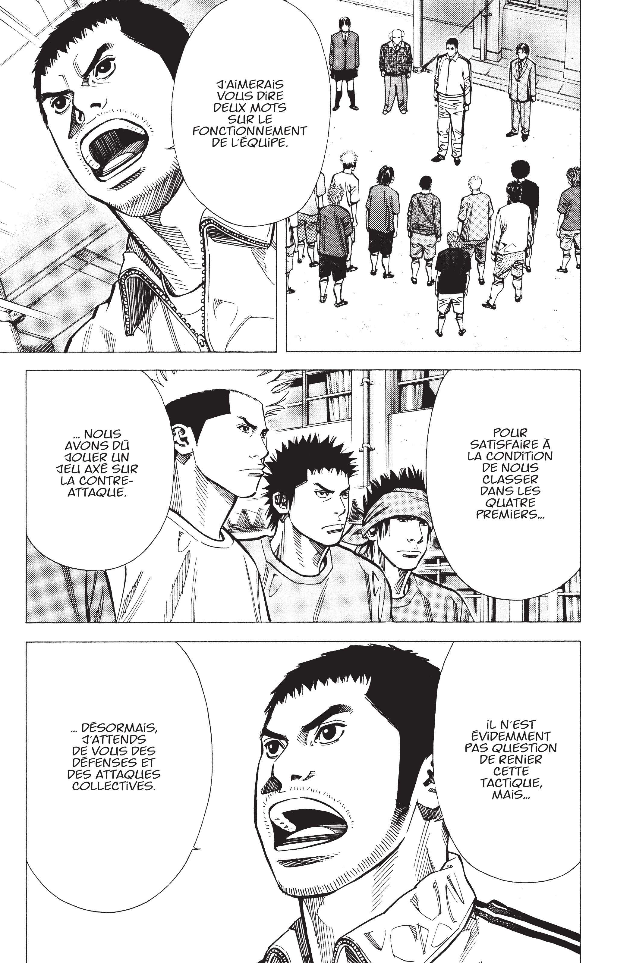 Read Angel Voice FR Manga Online