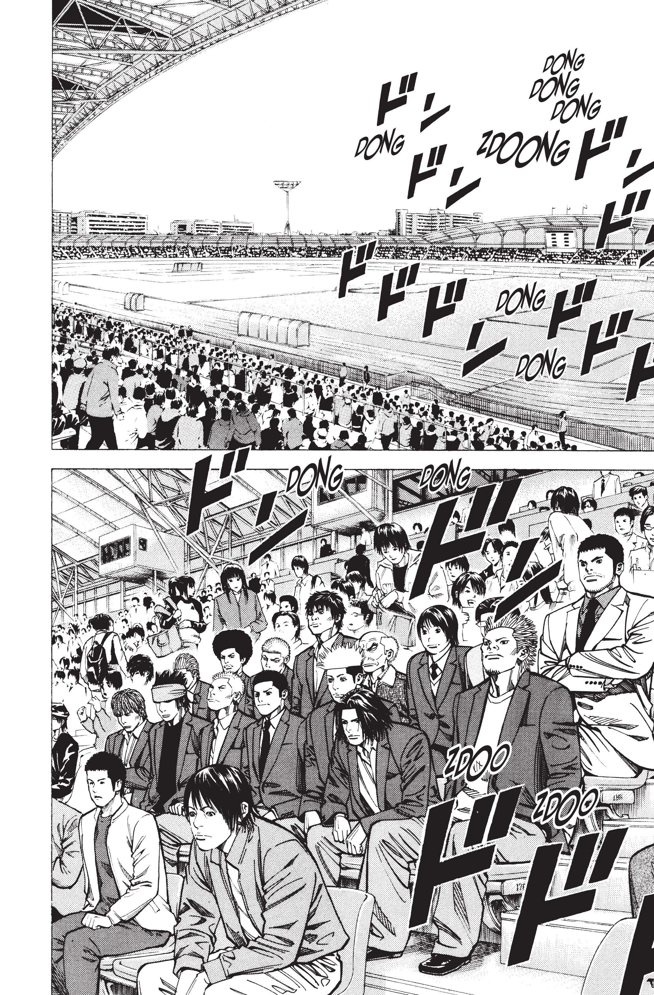 Read Angel Voice FR Manga Online