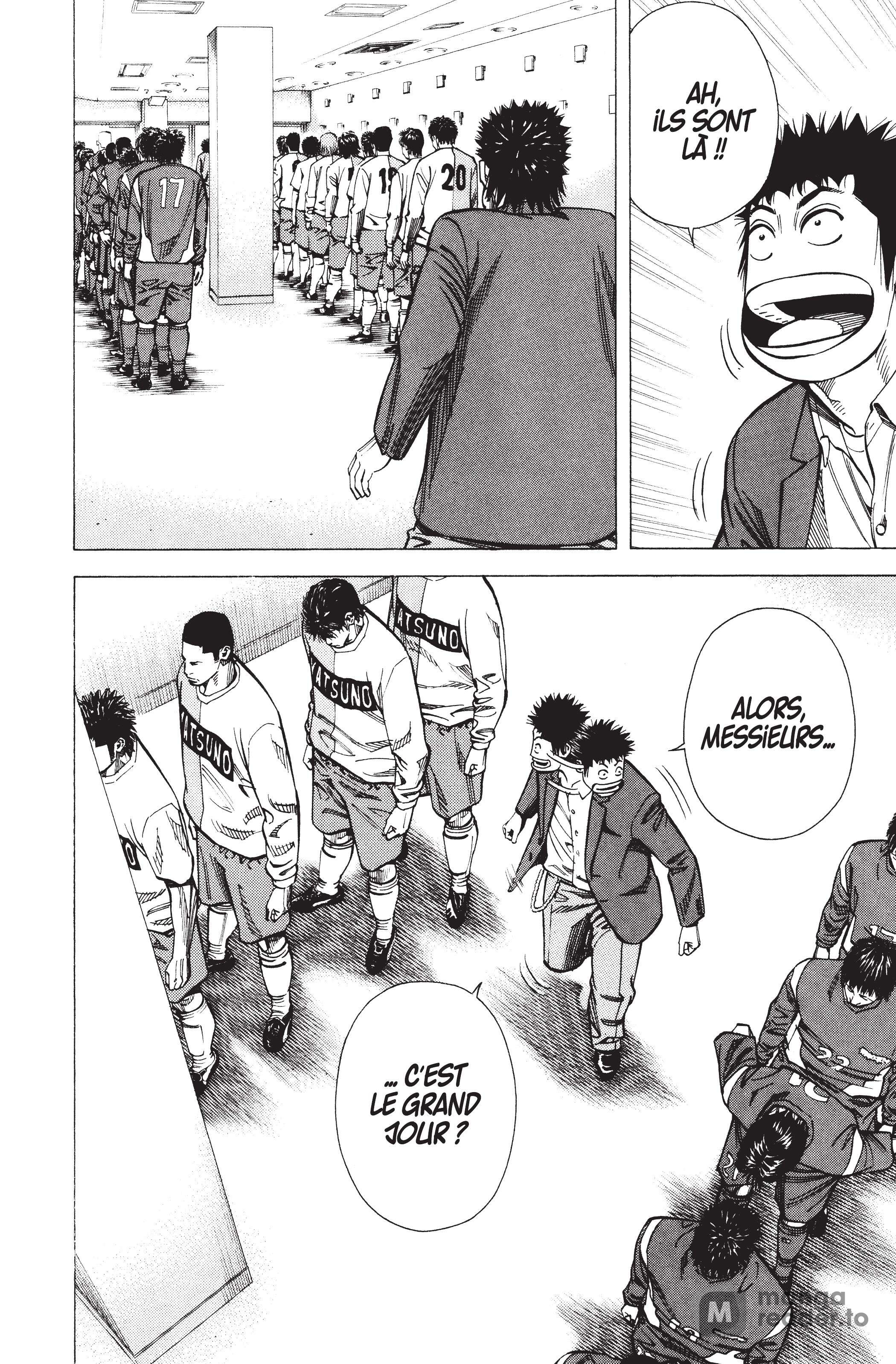 Read Angel Voice FR Manga Online