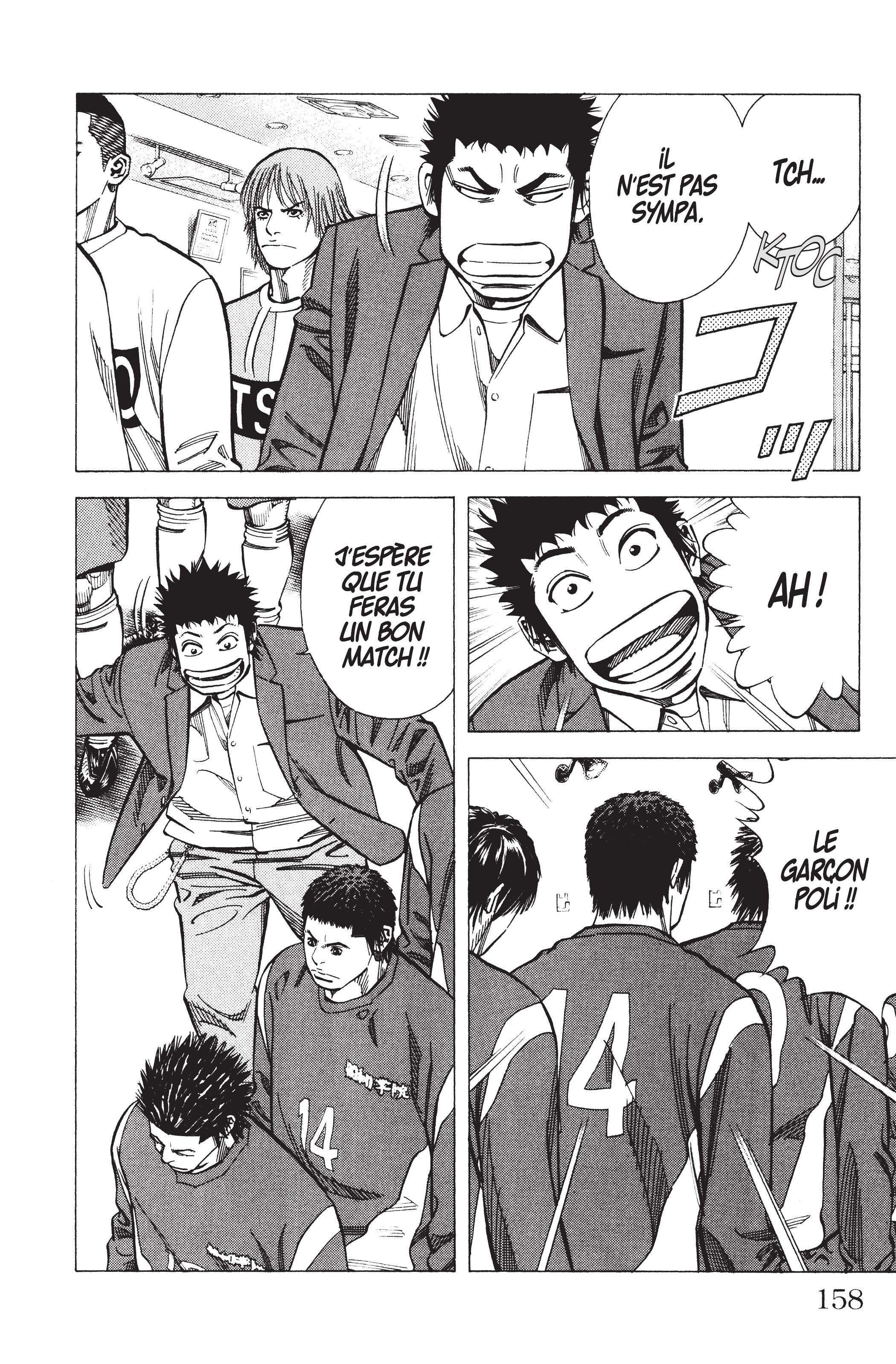 Read Angel Voice FR Manga Online