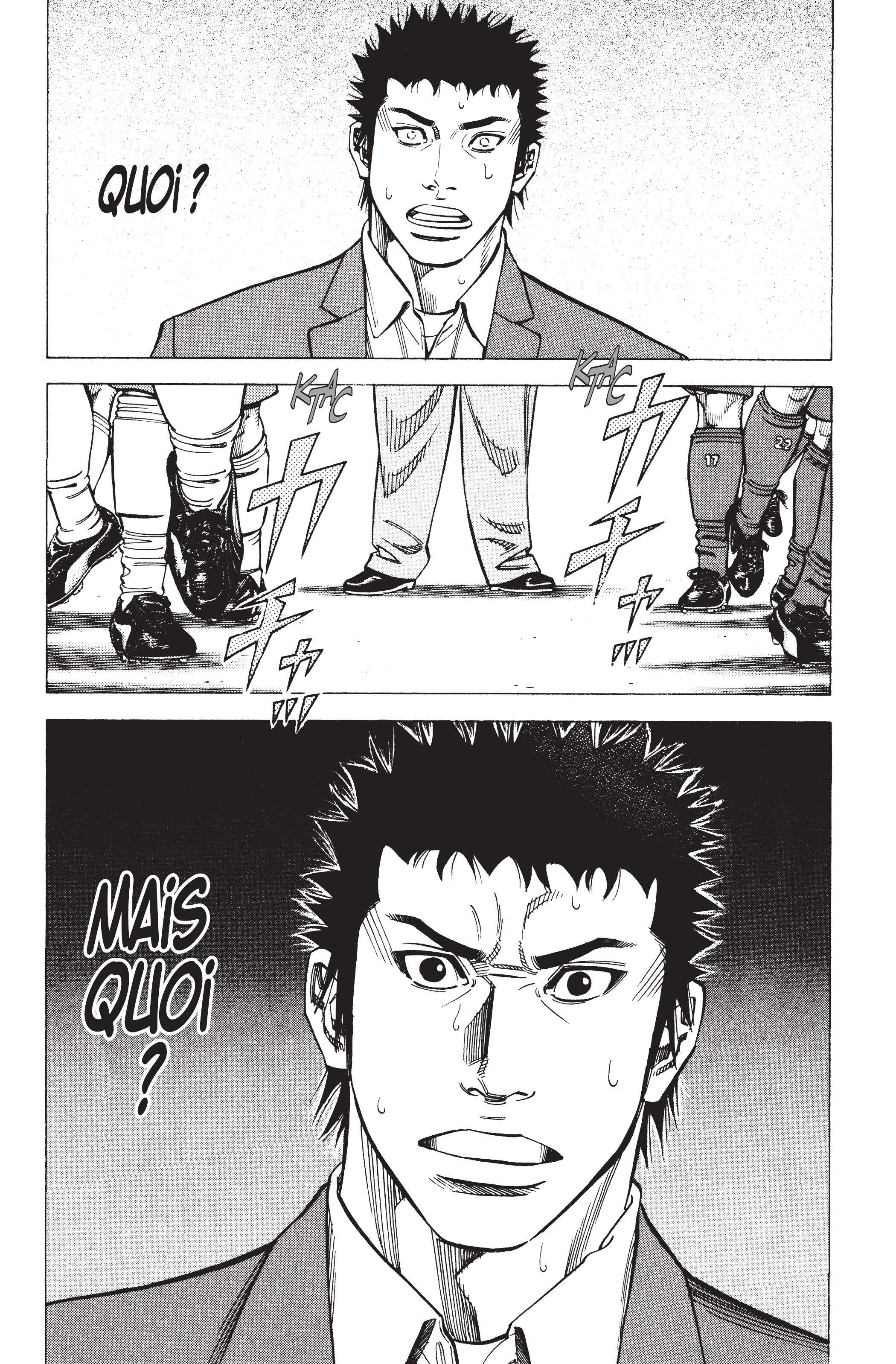 Read Angel Voice FR Manga Online