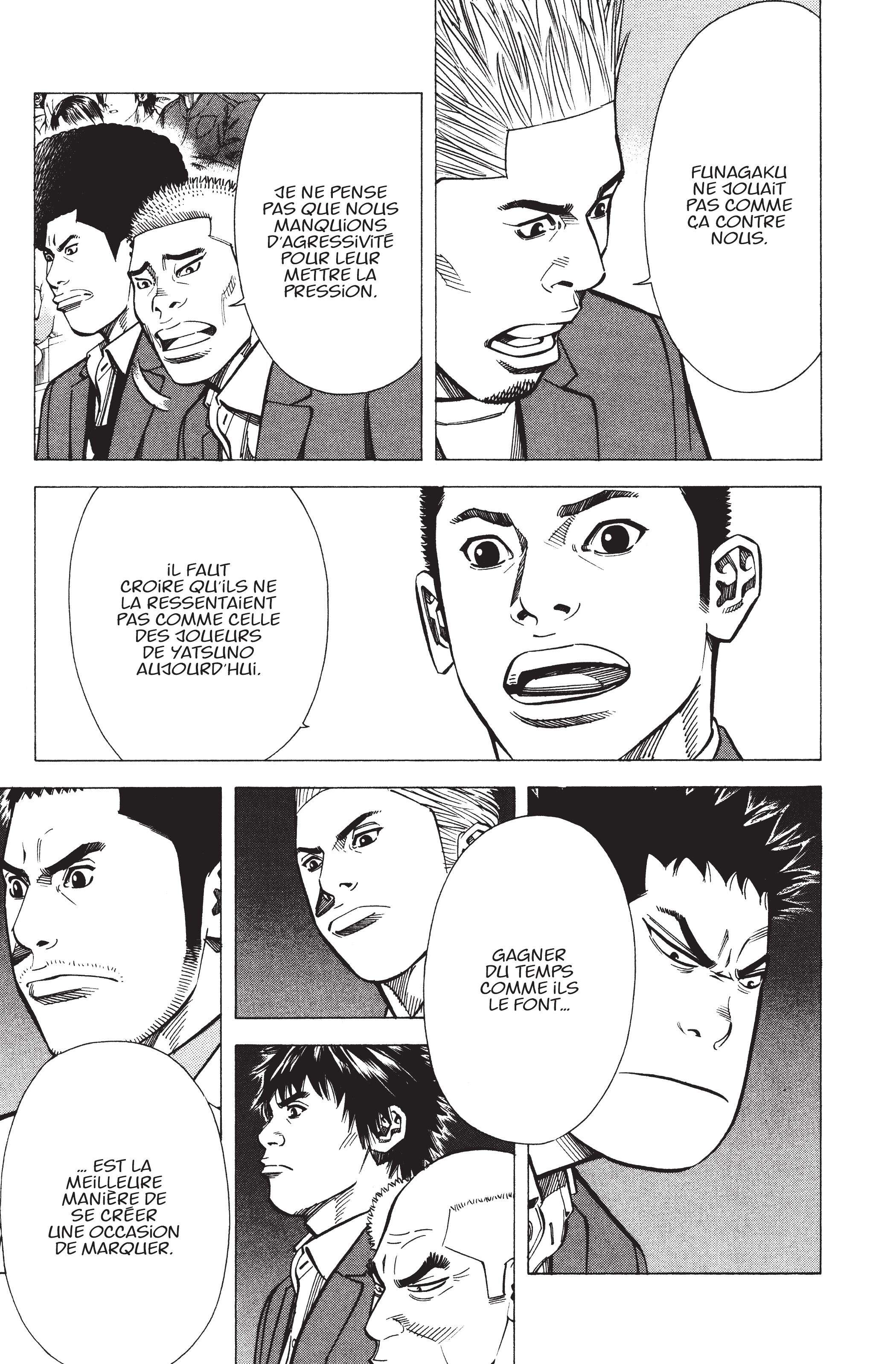 Read Angel Voice FR Manga Online