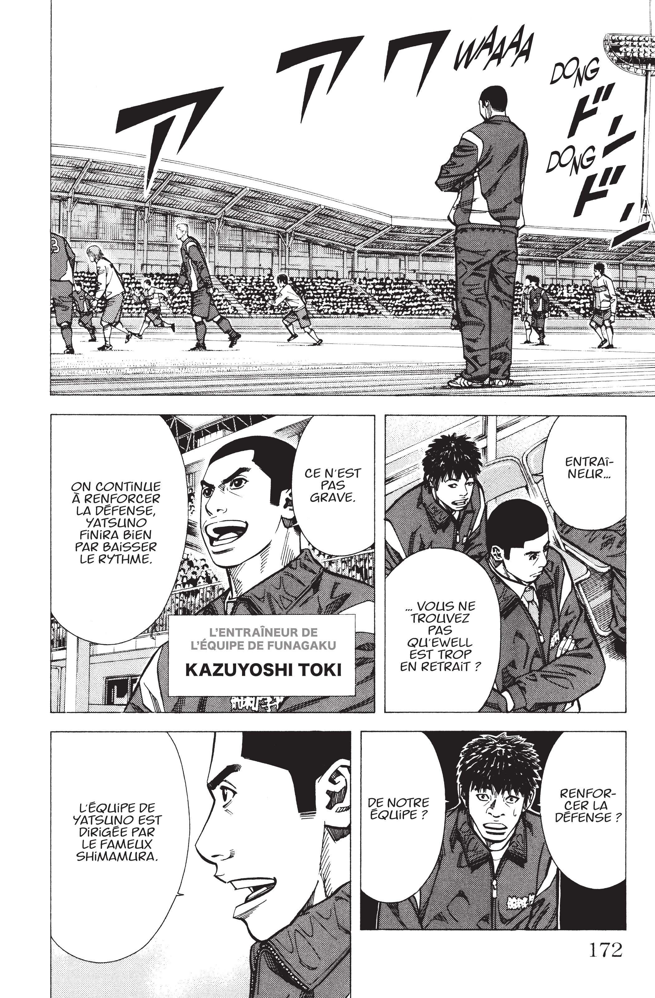 Read Angel Voice FR Manga Online