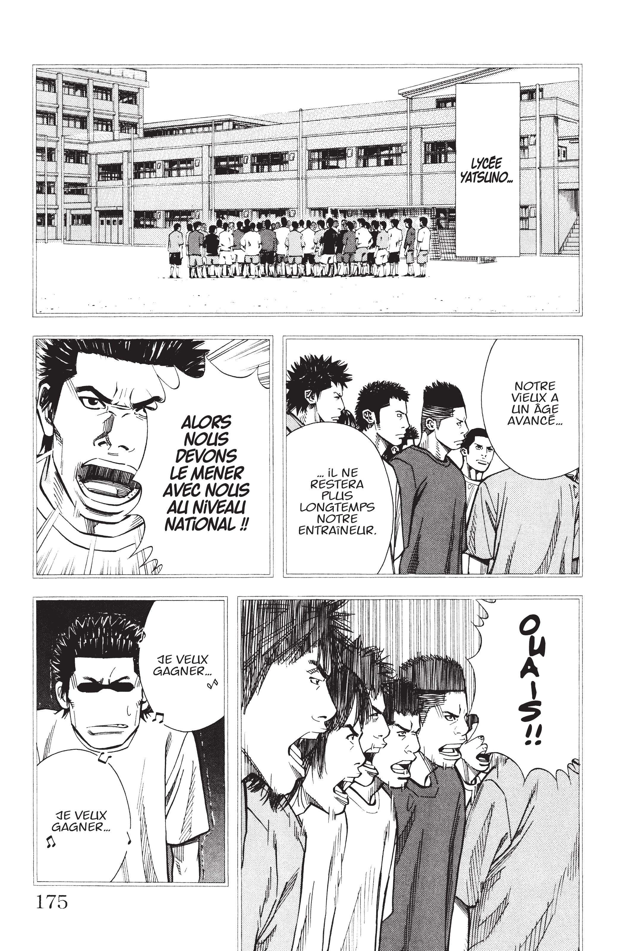 Read Angel Voice FR Manga Online
