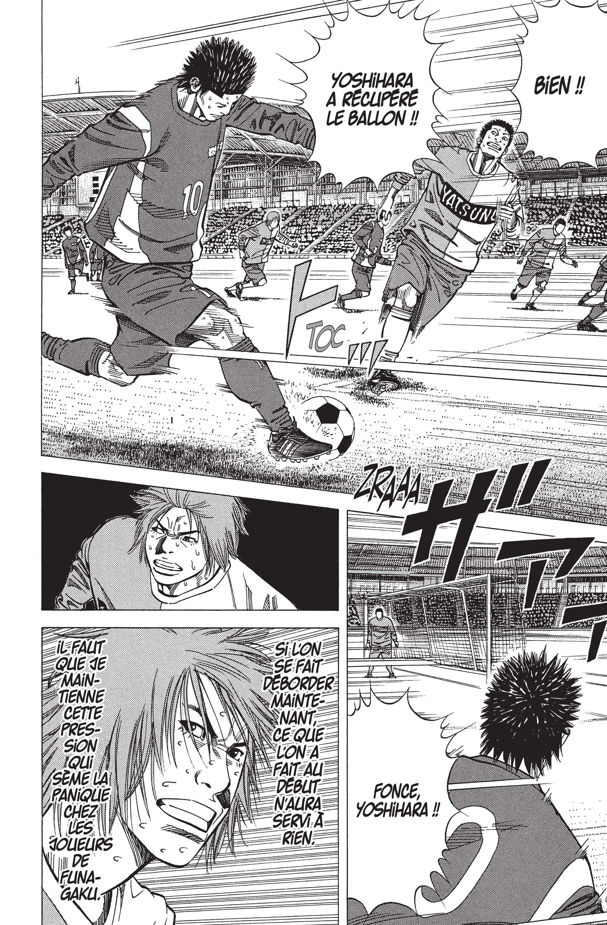 Read Angel Voice FR Manga Online