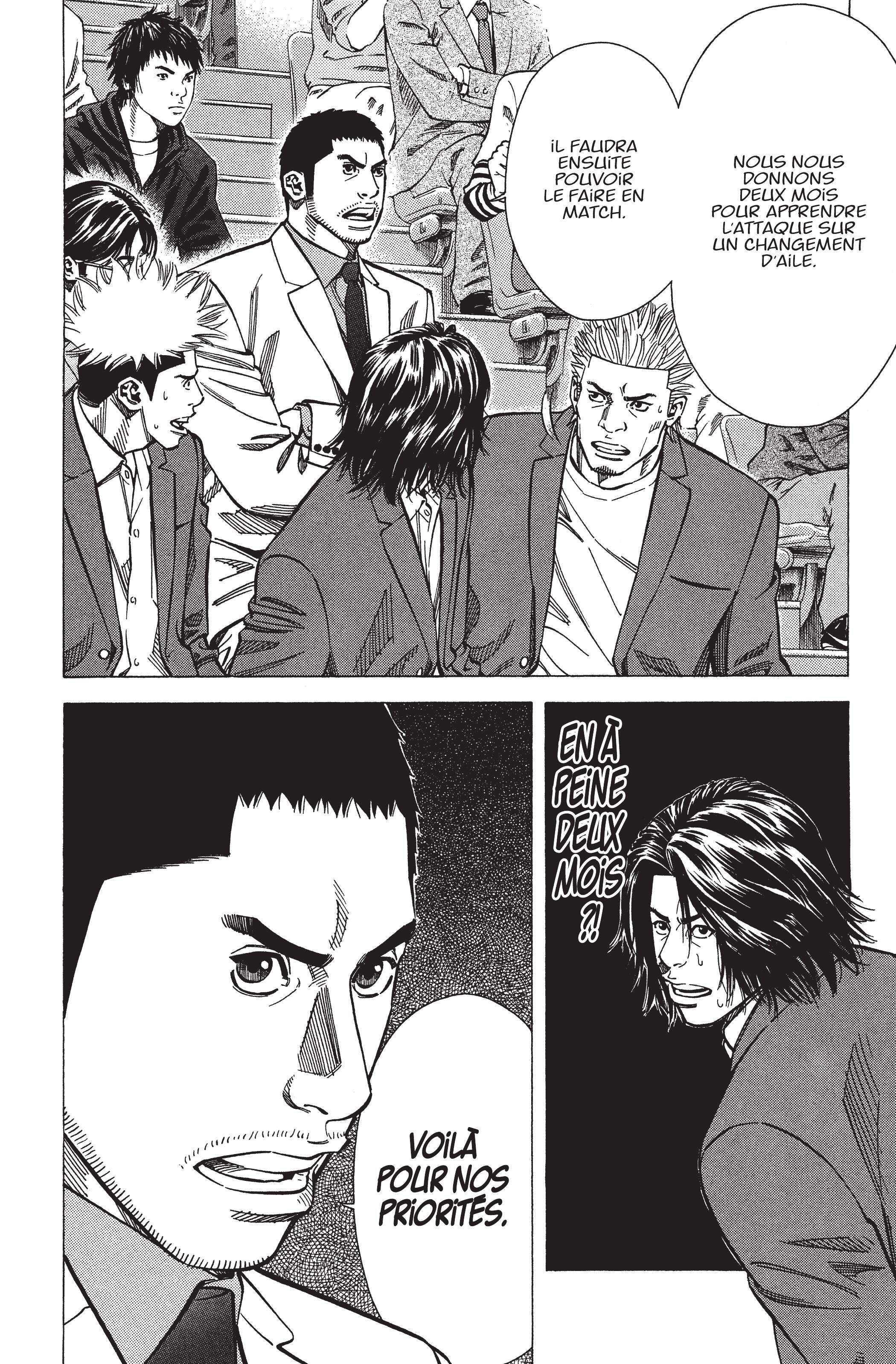 Read Angel Voice FR Manga Online