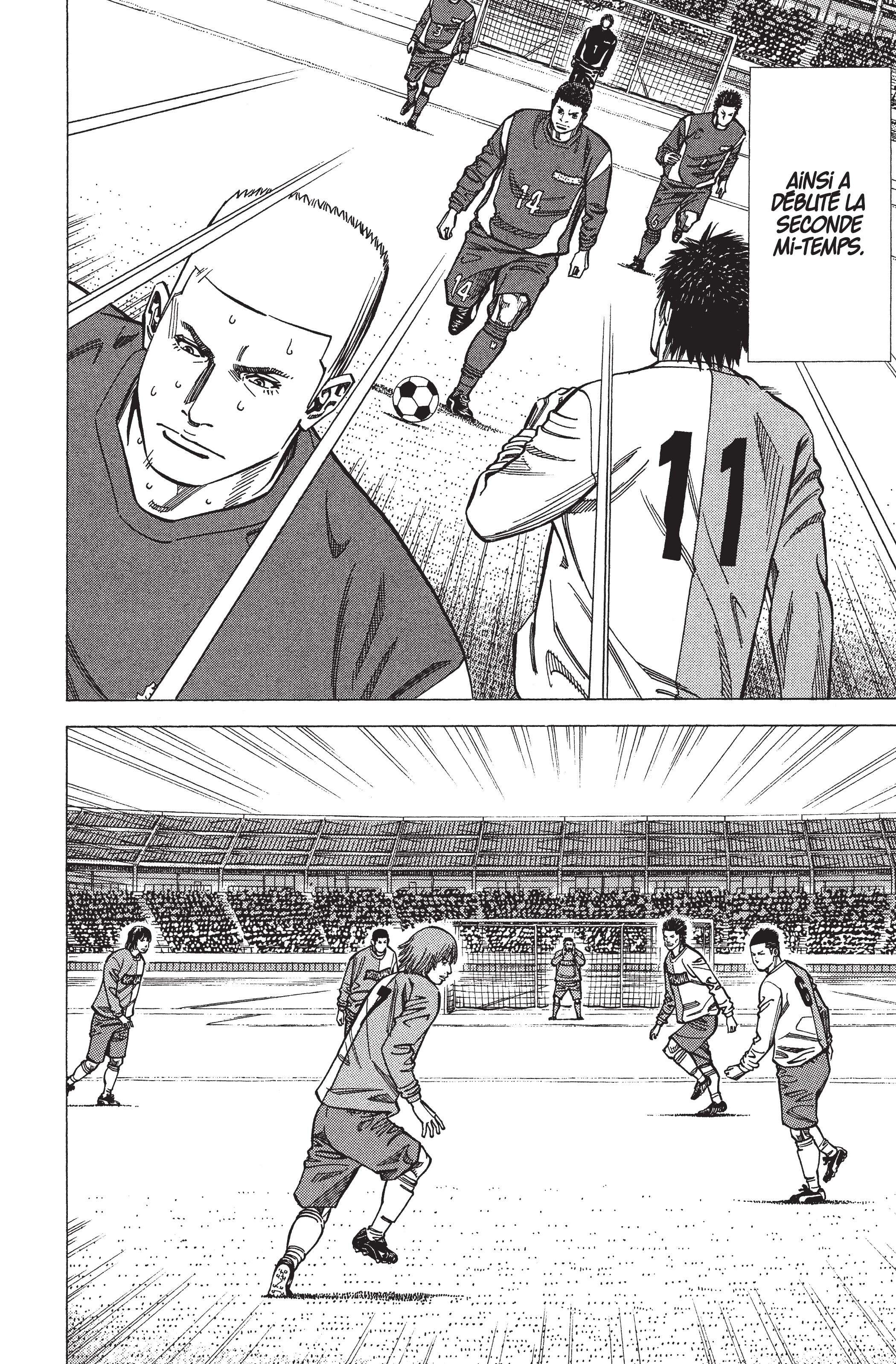 Read Angel Voice FR Manga Online