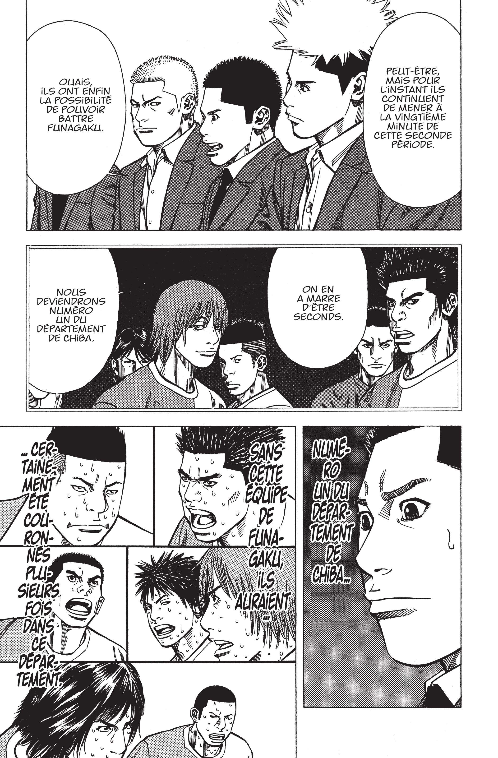 Read Angel Voice FR Manga Online