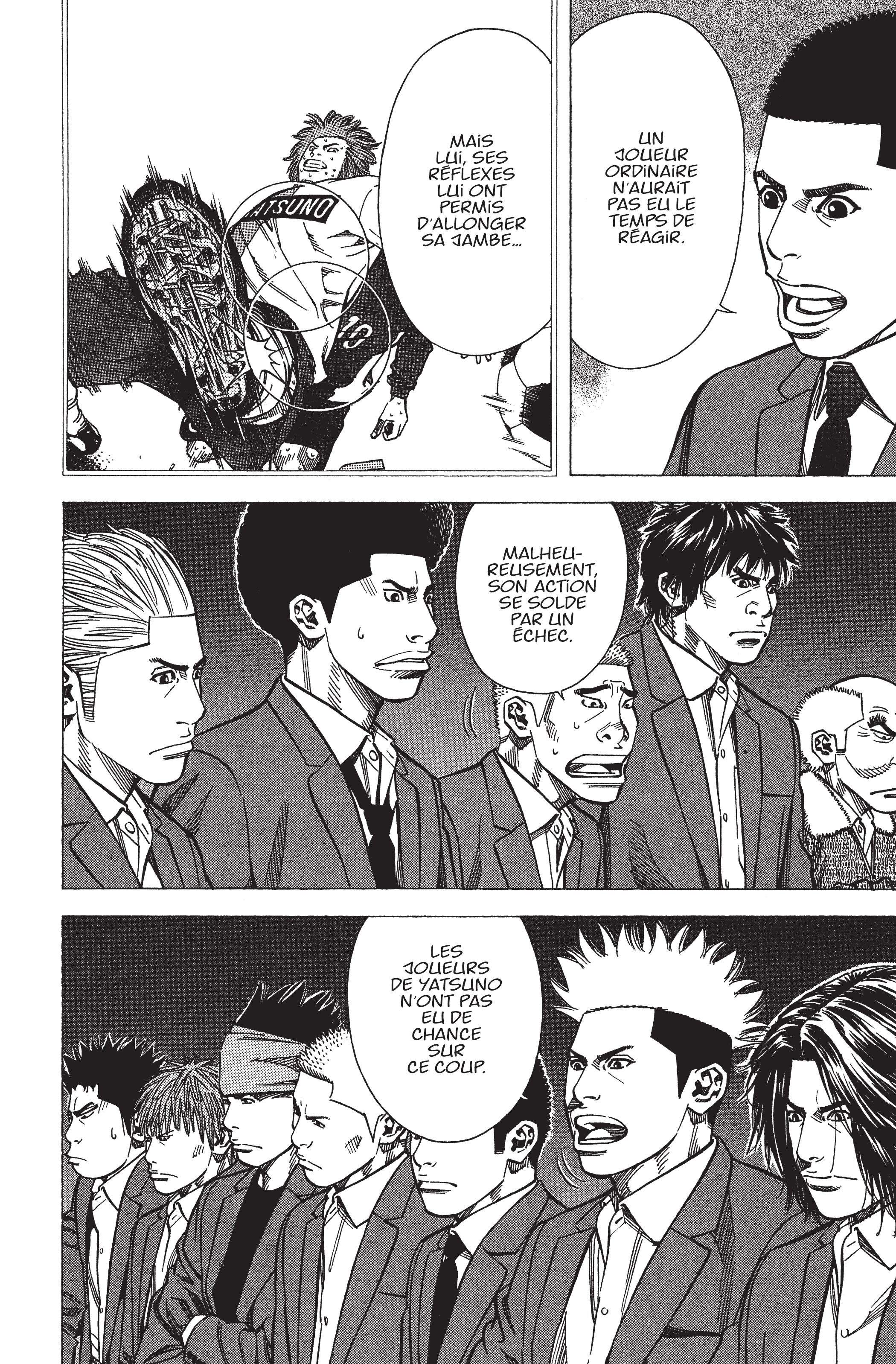 Read Angel Voice FR Manga Online
