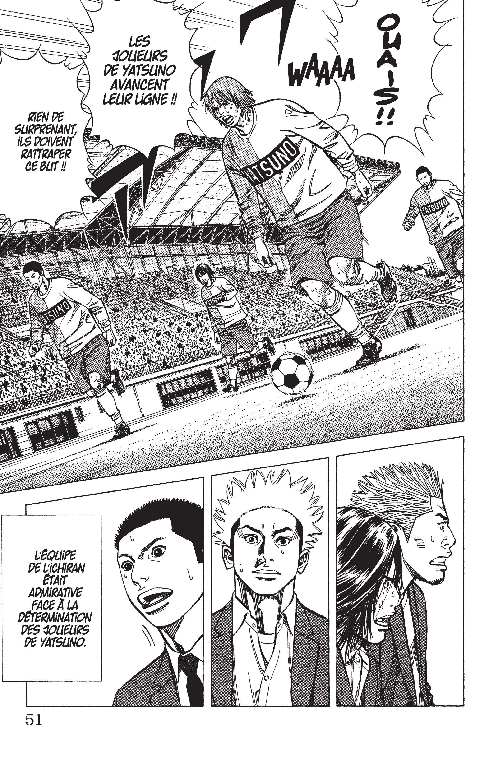 Read Angel Voice FR Manga Online
