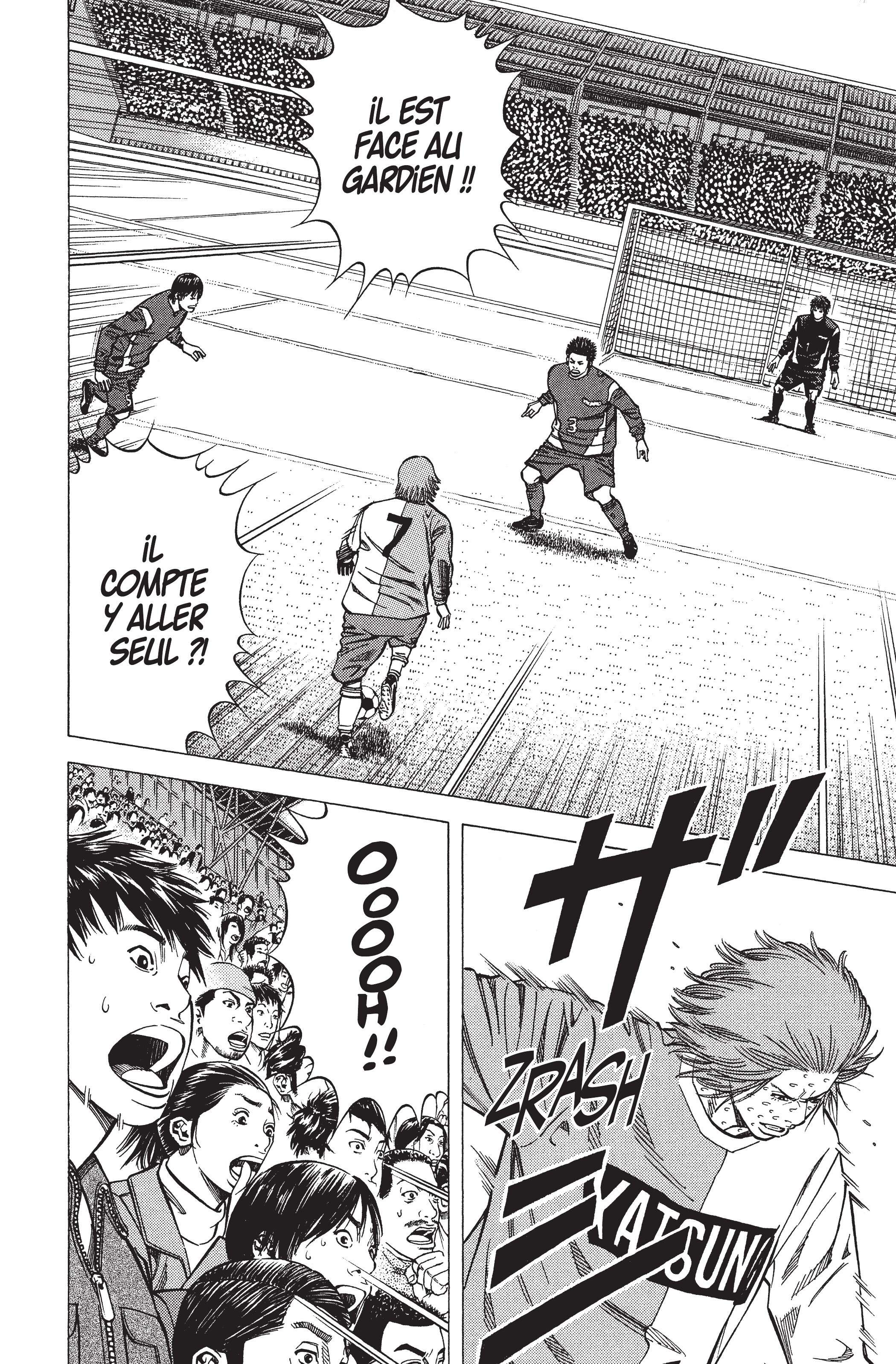 Read Angel Voice FR Manga Online