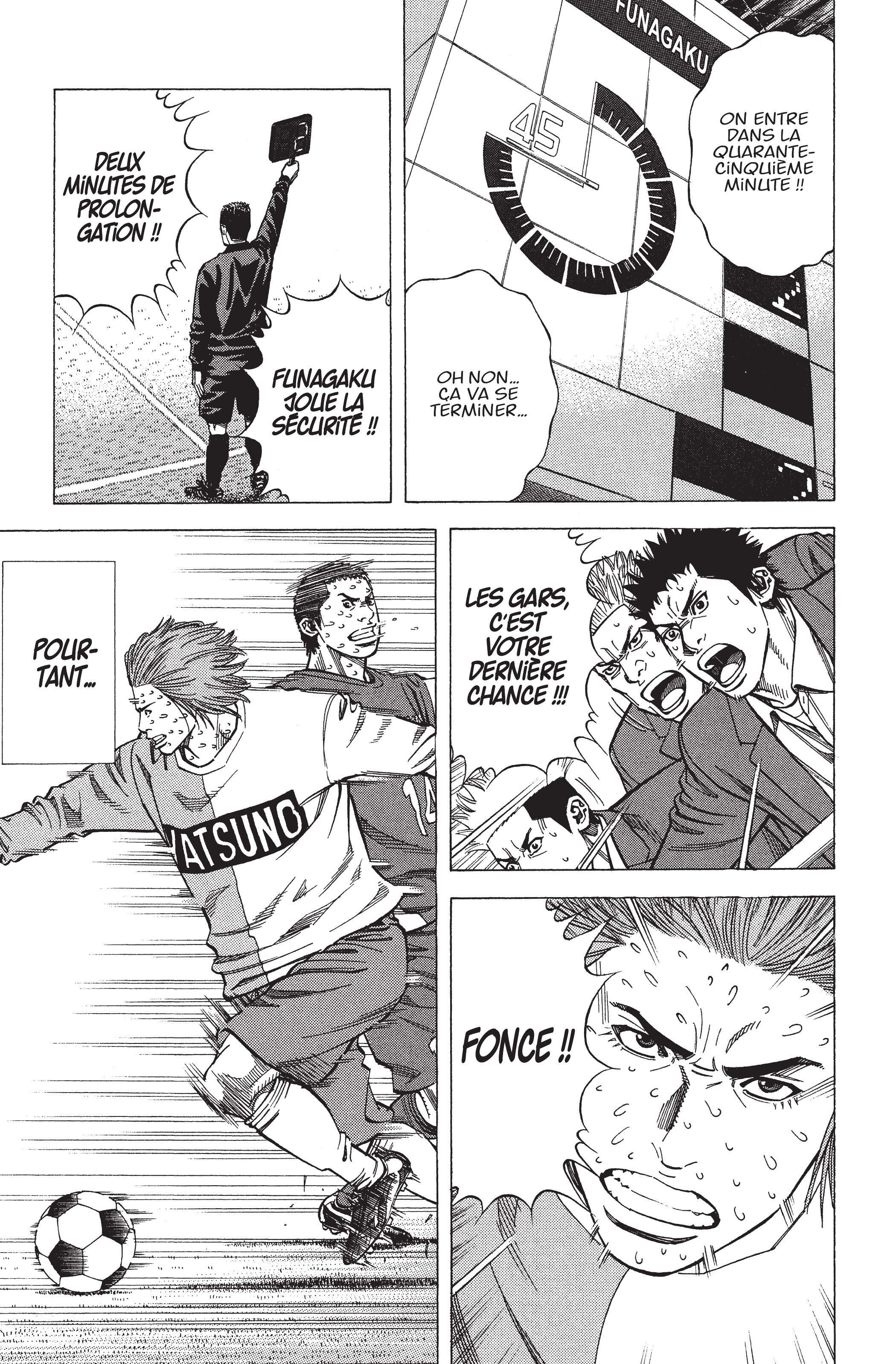 Read Angel Voice FR Manga Online