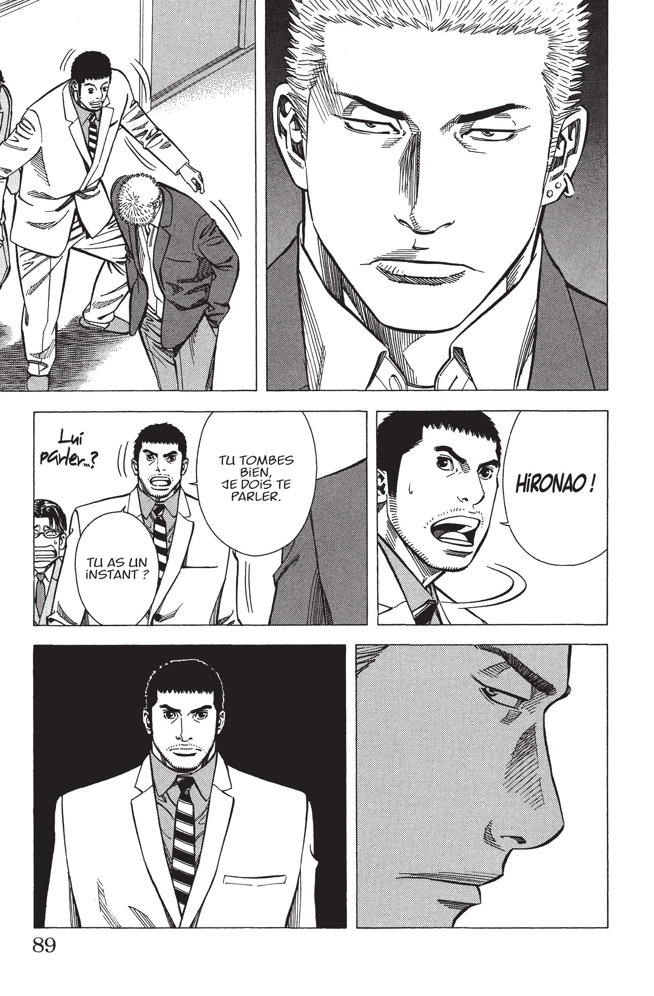 Read Angel Voice FR Manga Online