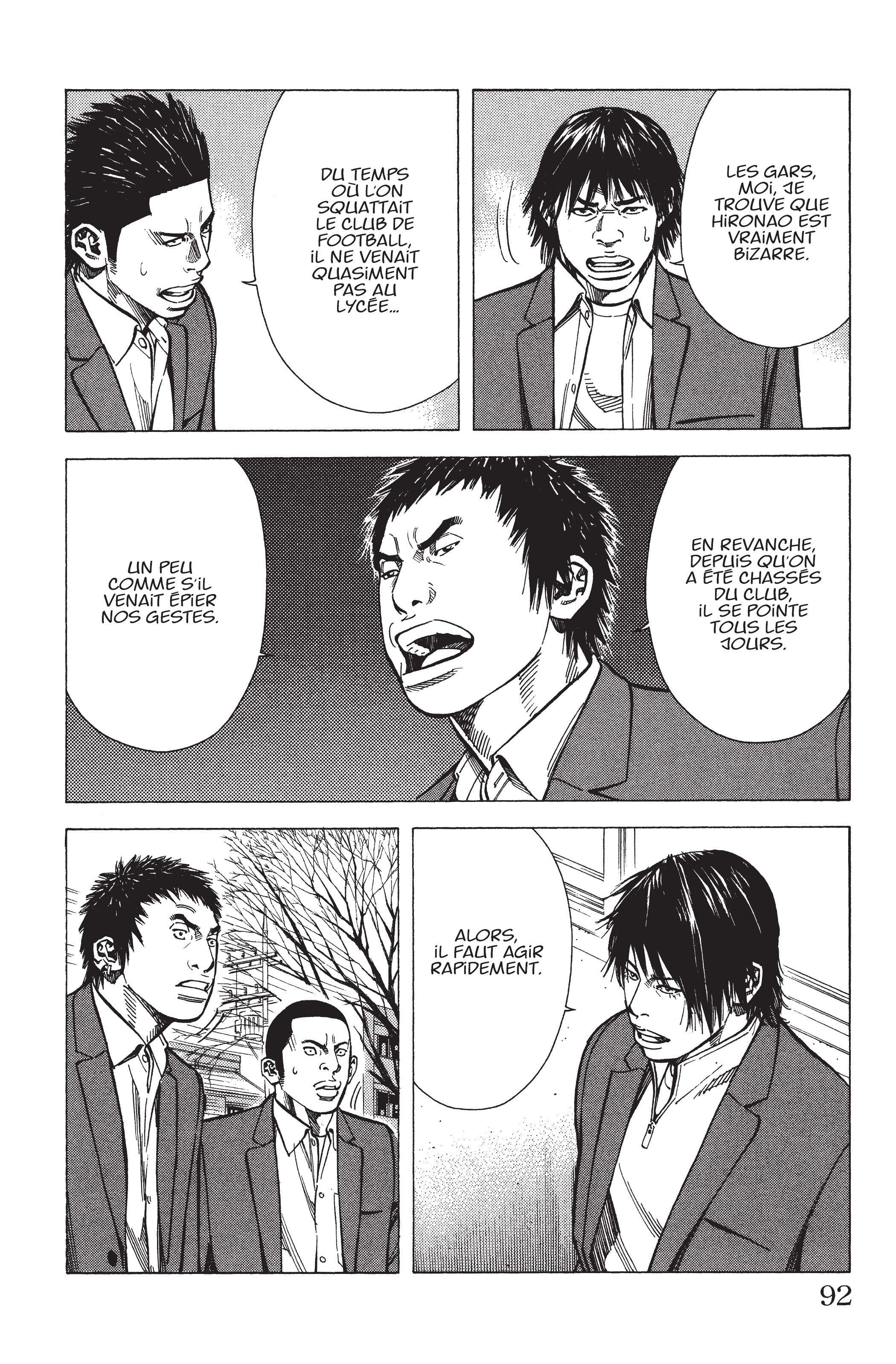 Read Angel Voice FR Manga Online