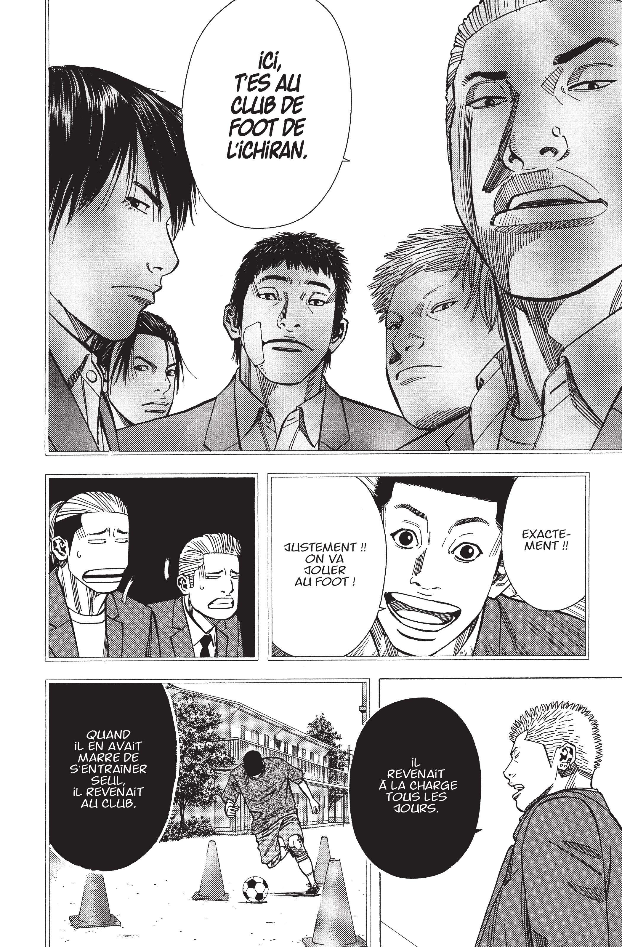 Read Angel Voice FR Manga Online