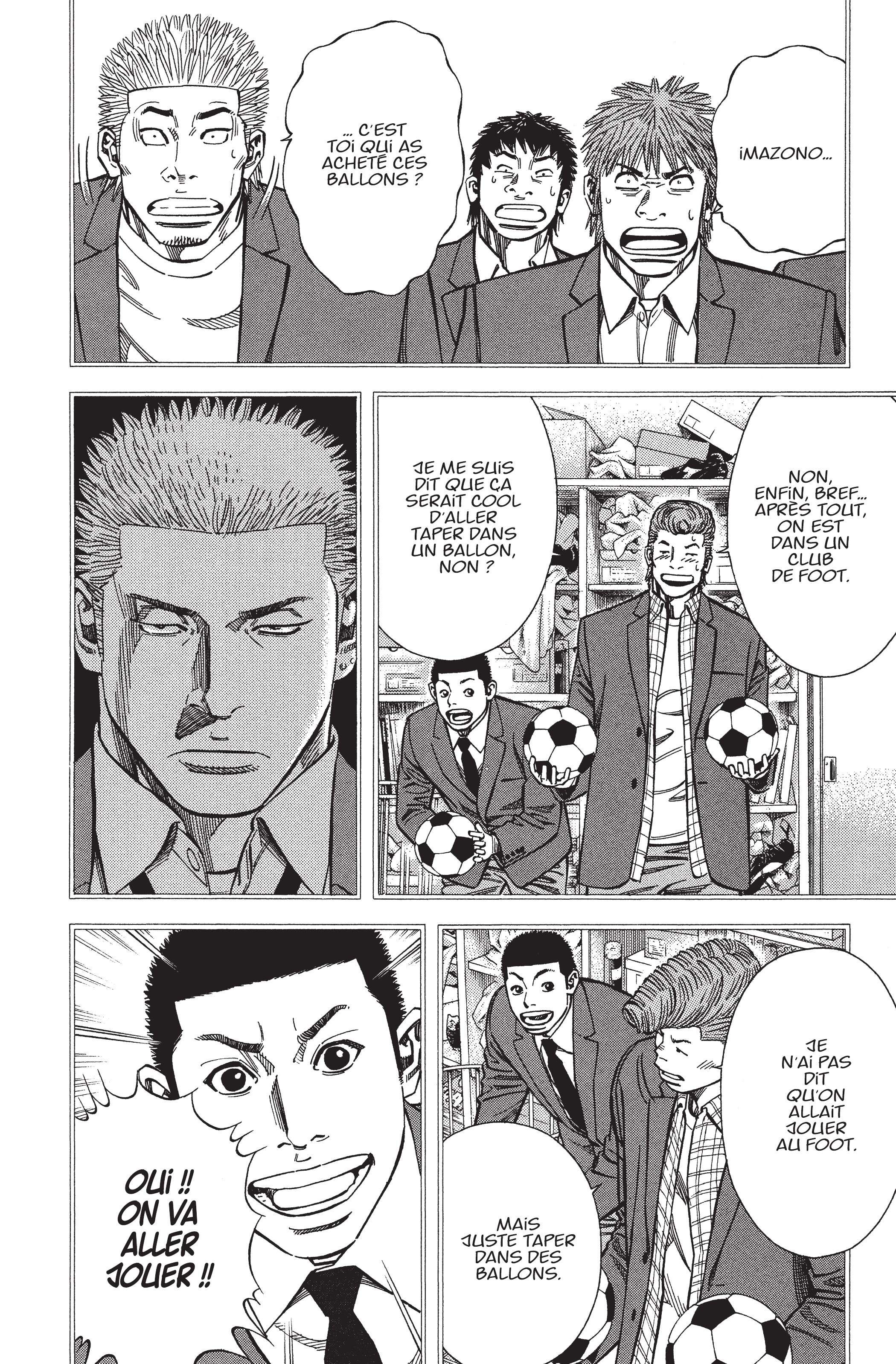 Read Angel Voice FR Manga Online