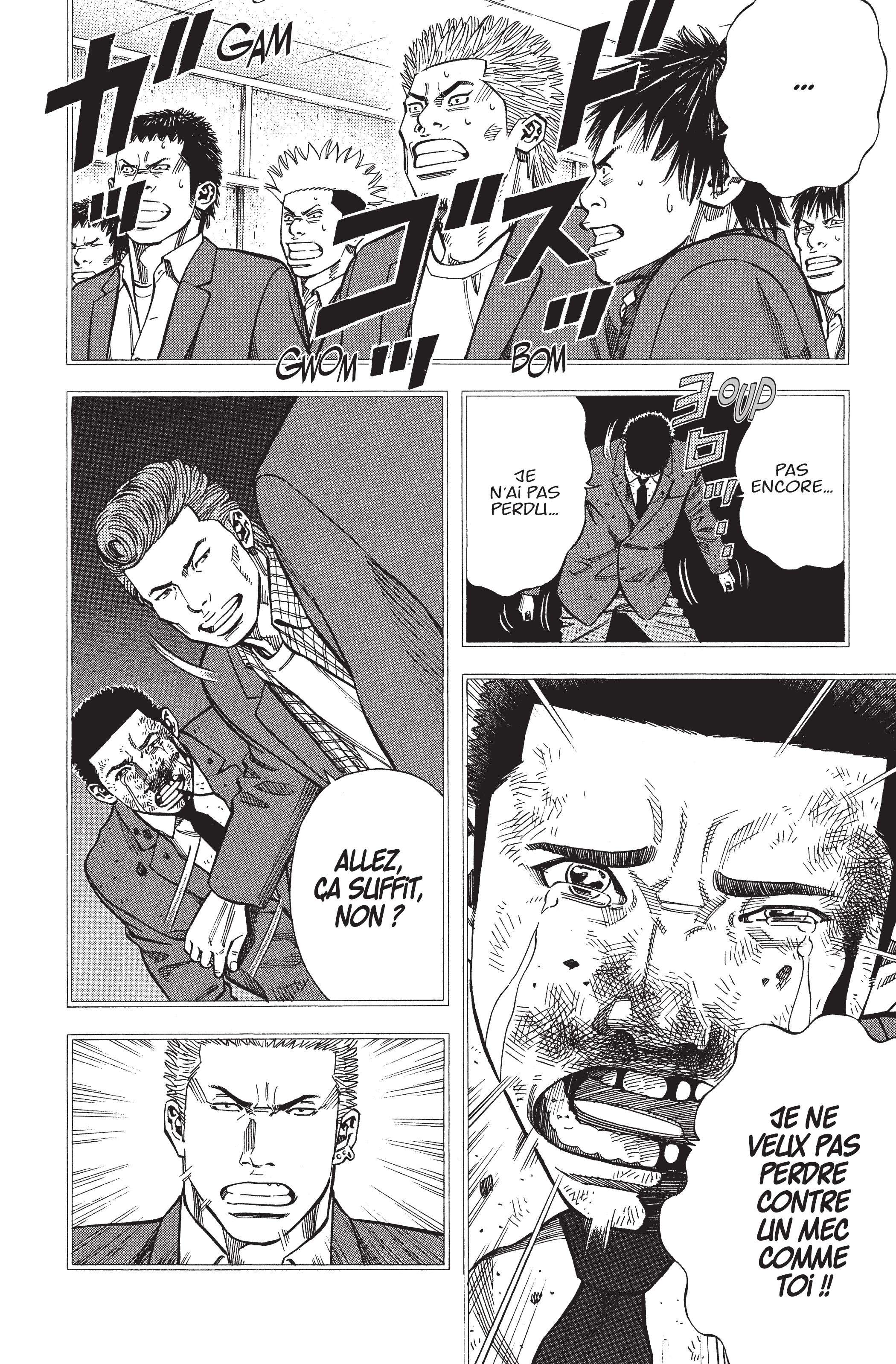 Read Angel Voice FR Manga Online