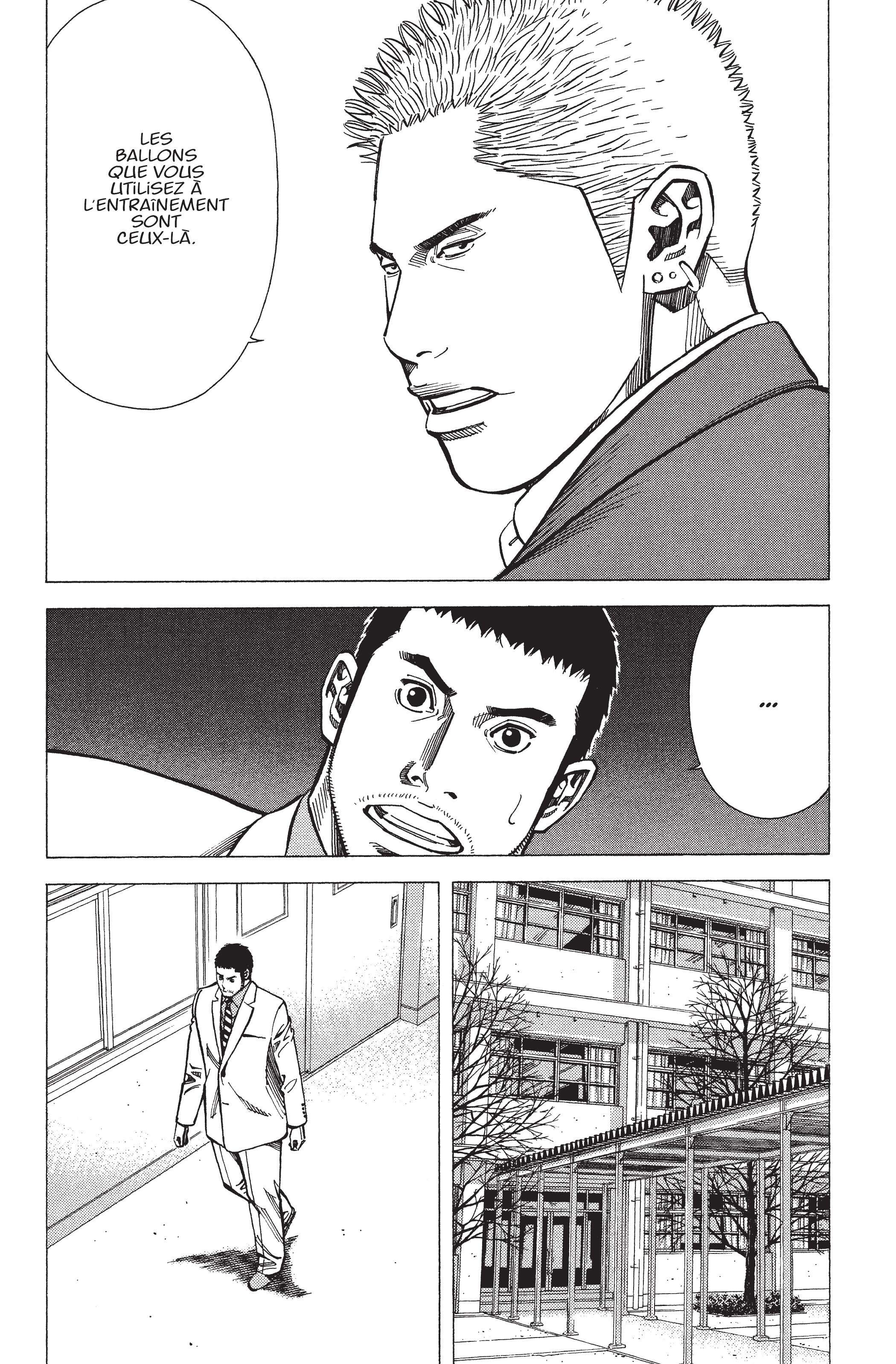 Read Angel Voice FR Manga Online