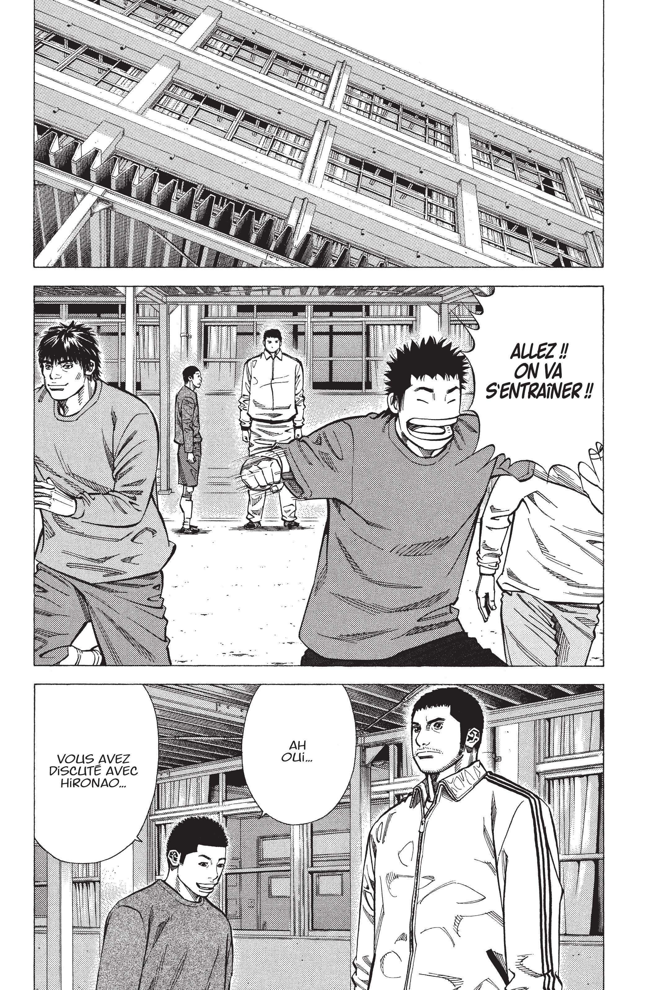 Read Angel Voice FR Manga Online