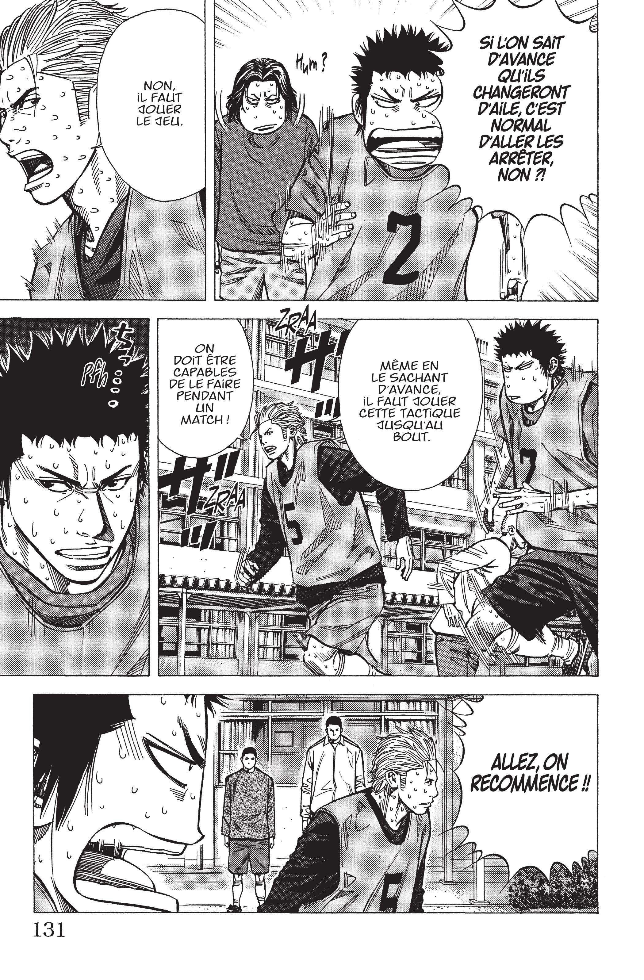 Read Angel Voice FR Manga Online